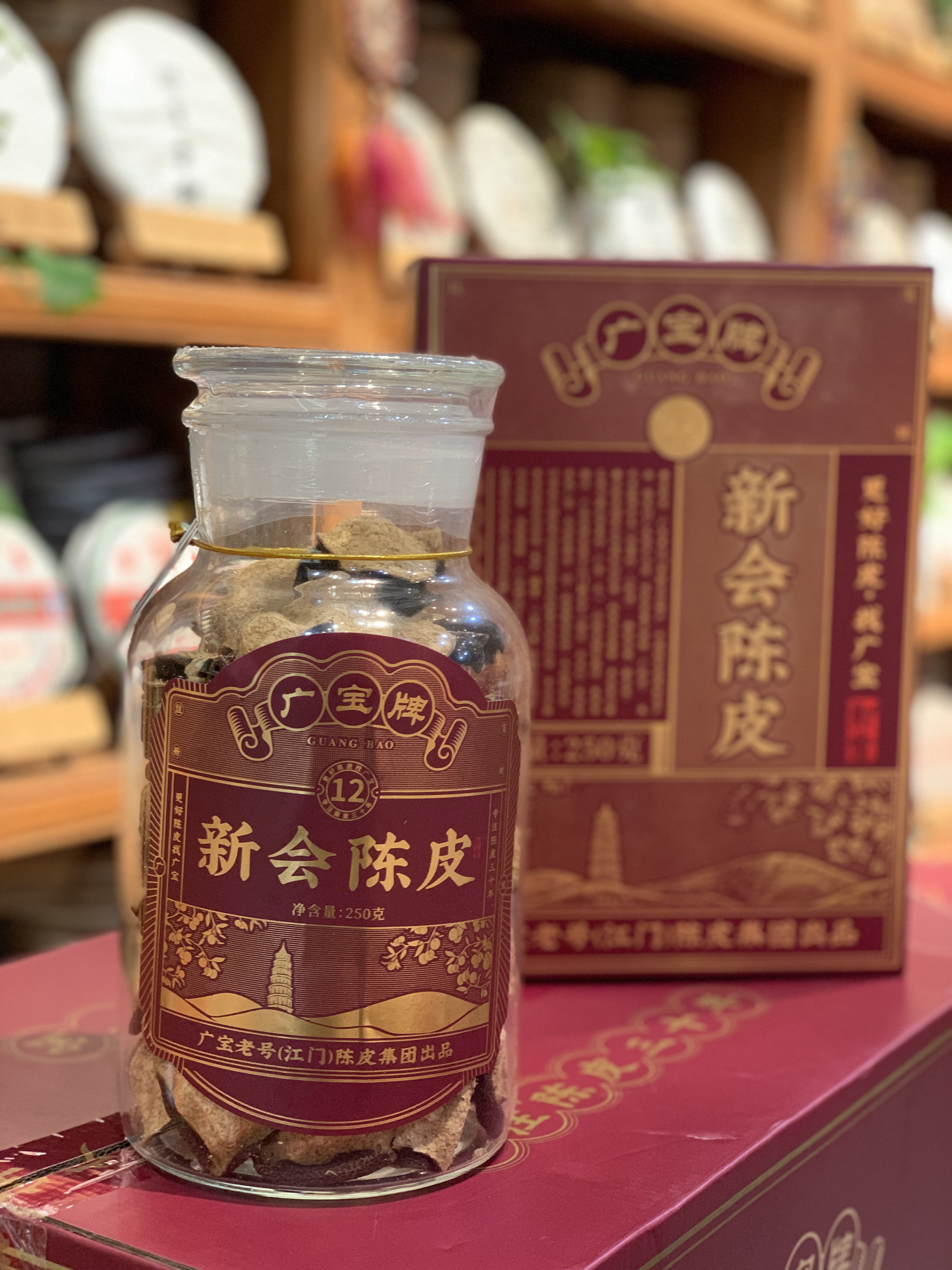 揭秘茶叶中的神奇成分：茶多酚与咖啡因的健康功效全解析(图1)