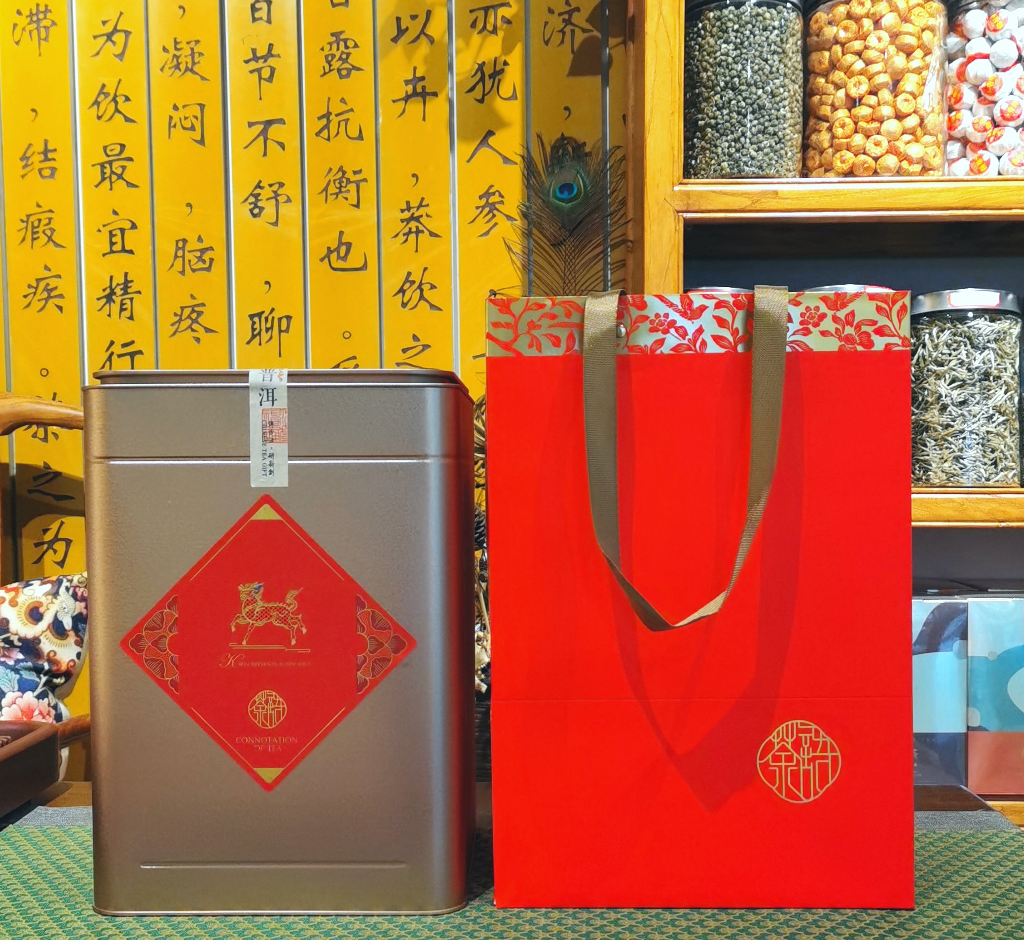 凌云茶叶收购指南：如何识别高品质茶叶并优化采购策略(图1)