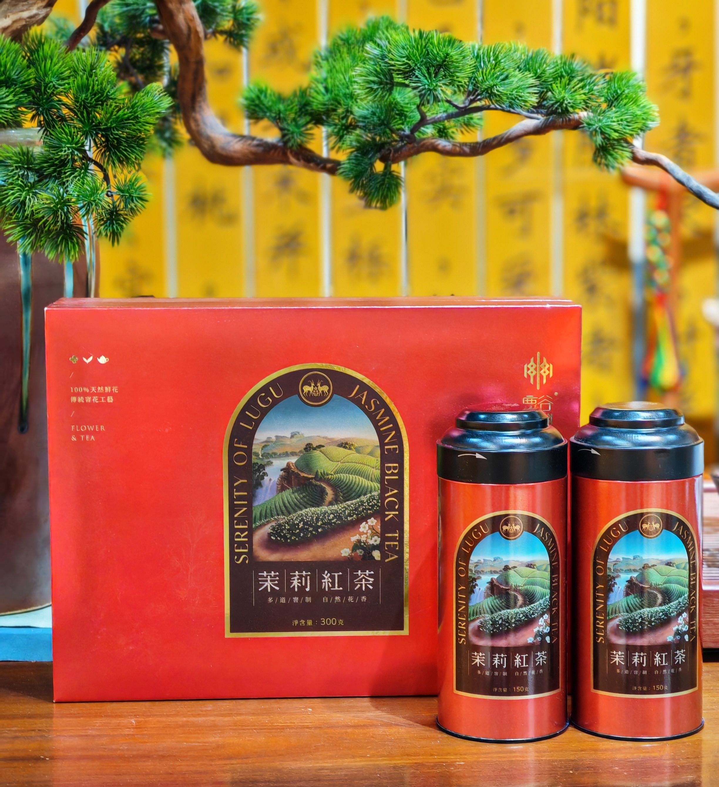 乌龙茶的独特魅力：探秘其制作工艺与品鉴技巧(图1)