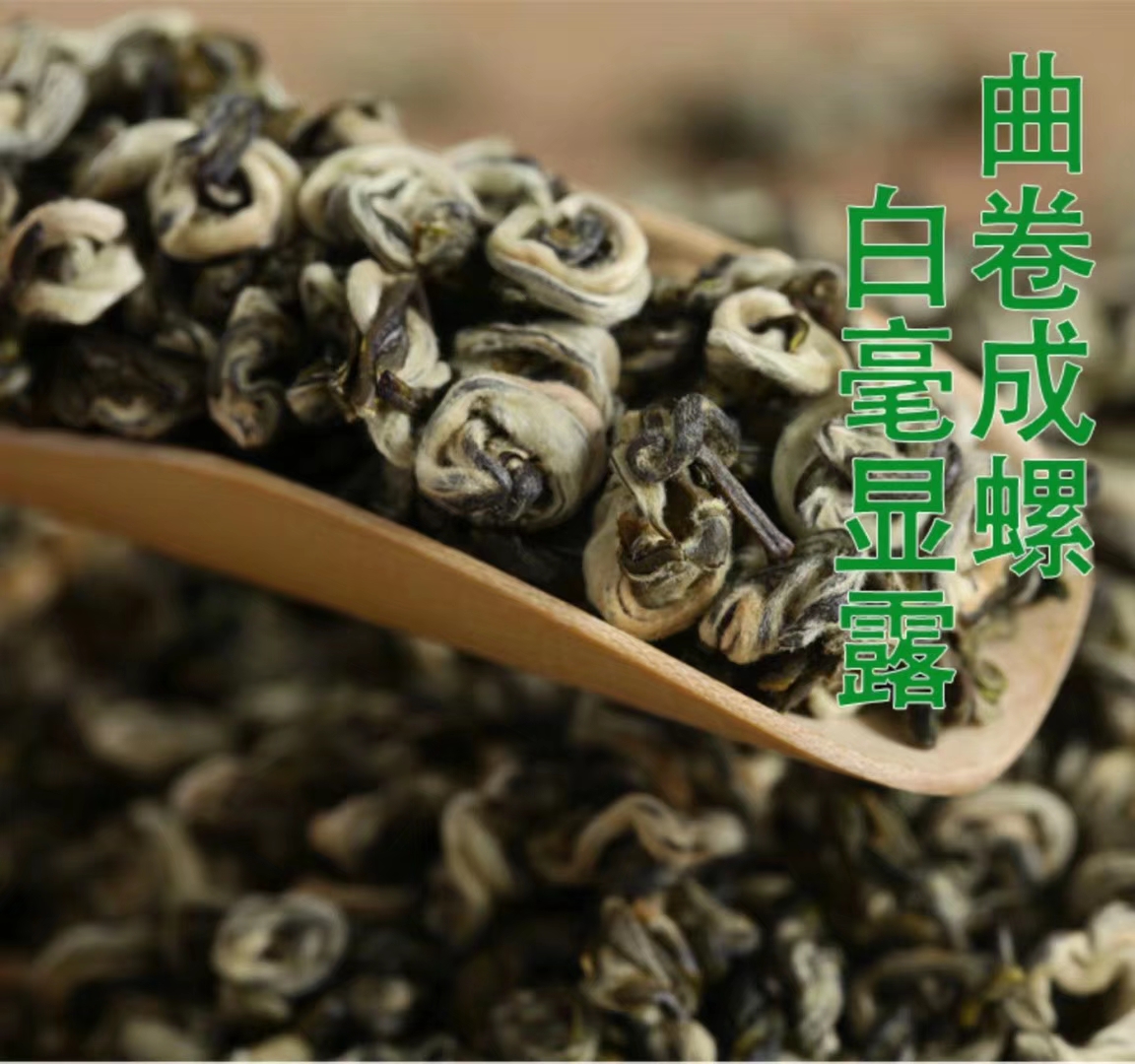茶叶保存秘籍：如何避免茶叶受冻影响品质(图1)