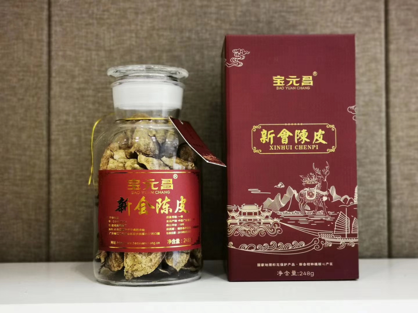 茶叶杀青工艺全解析：从原理到实践，掌握茶叶品质的关键步骤(图1)