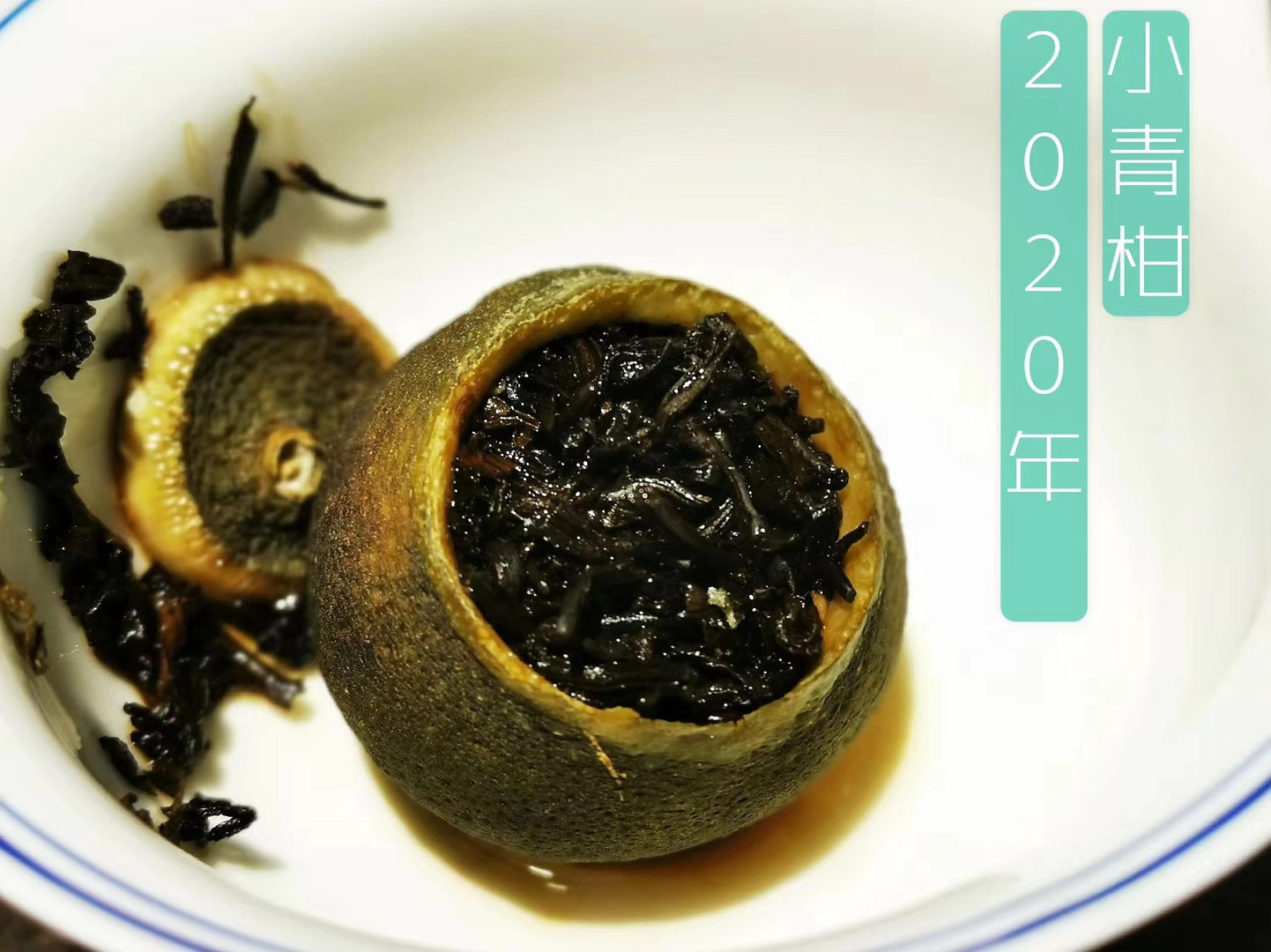 “揭秘茶叶烤黄工艺：从传统到现代的科学解析”(图1)