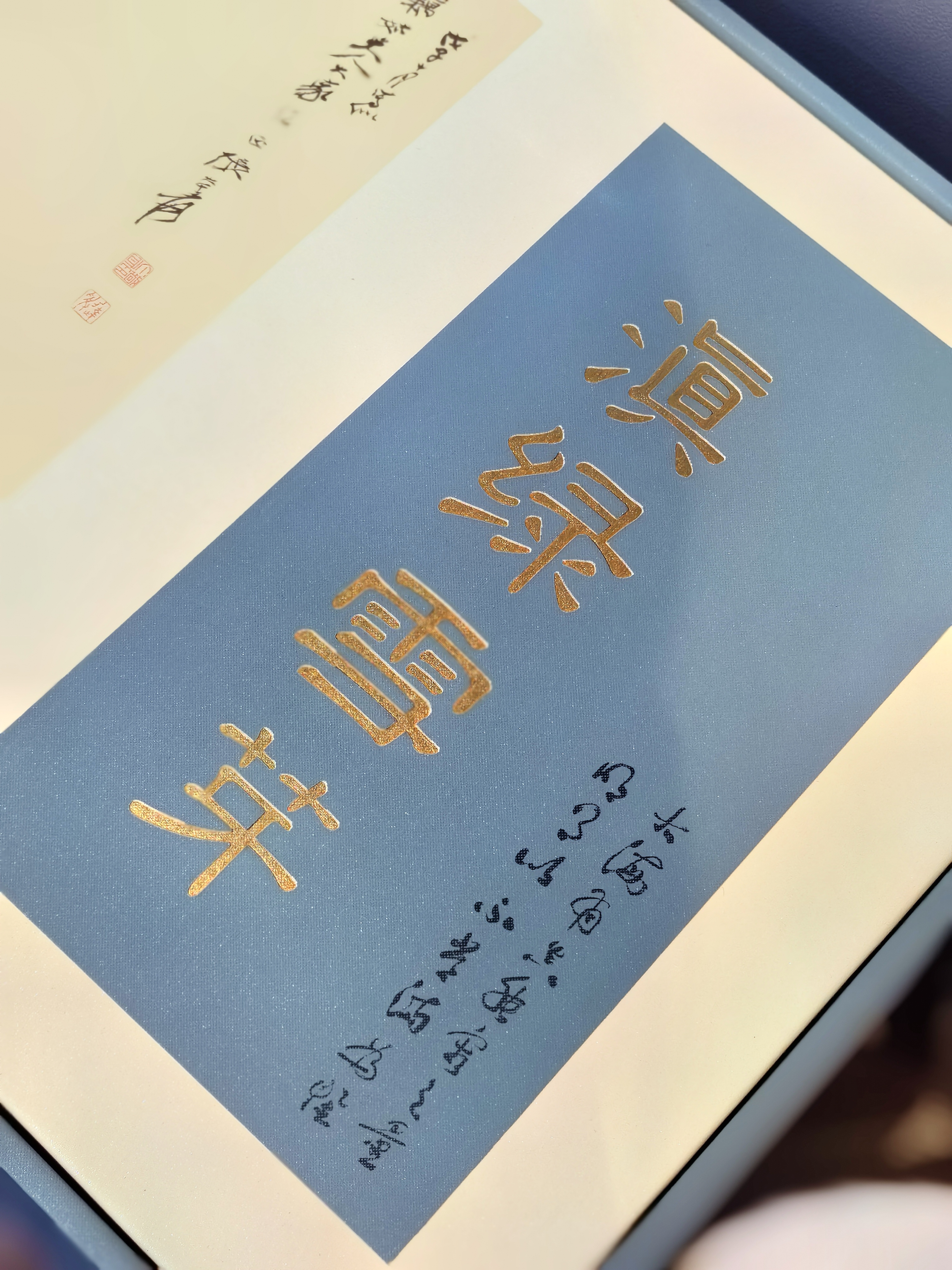 揭秘绿茶叶价格波动：从产地到市场的价值链条解析(图1)
