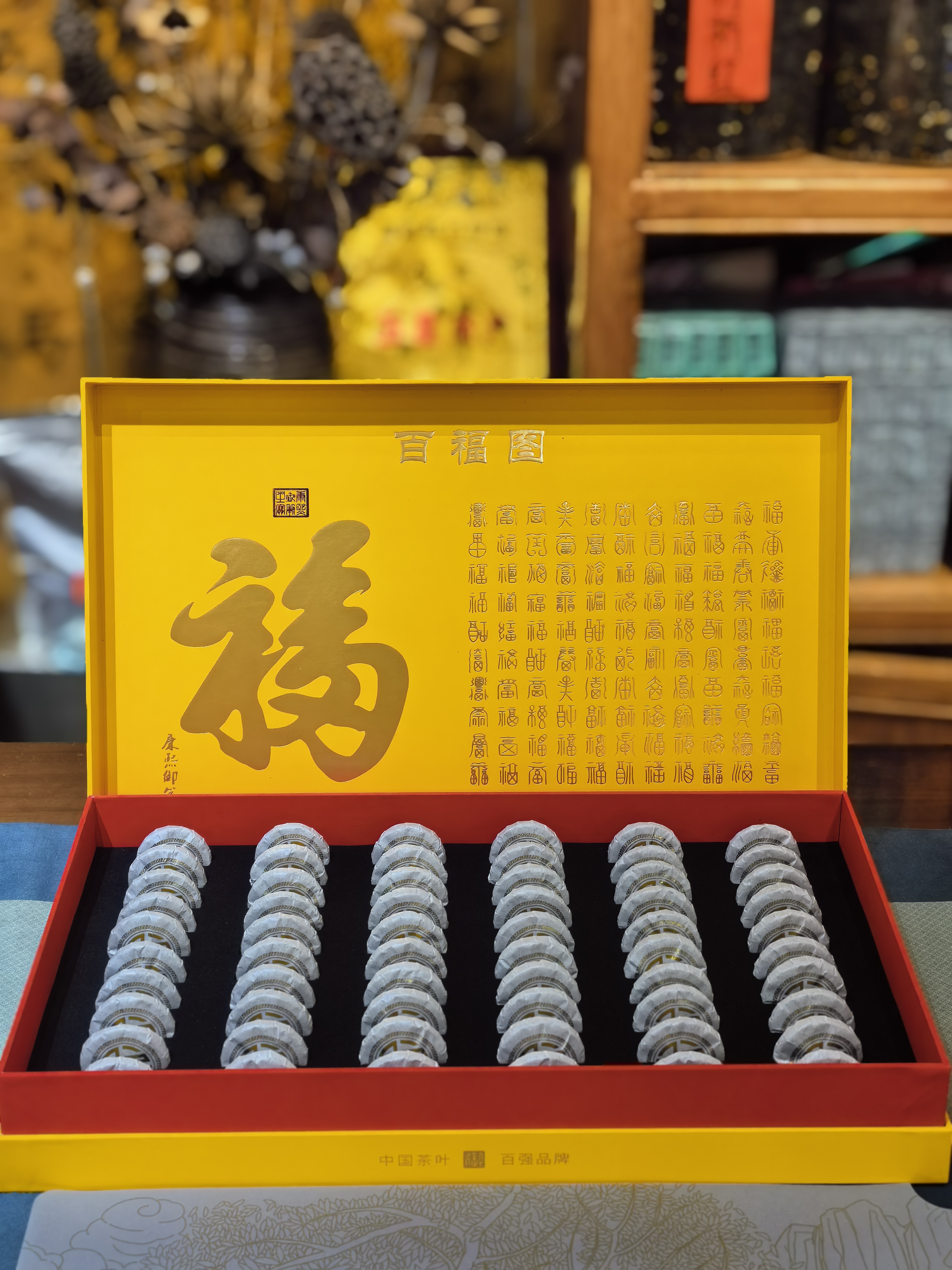 乌龙茶的独特魅力：从半发酵工艺到多层次口感的全解析(图1)