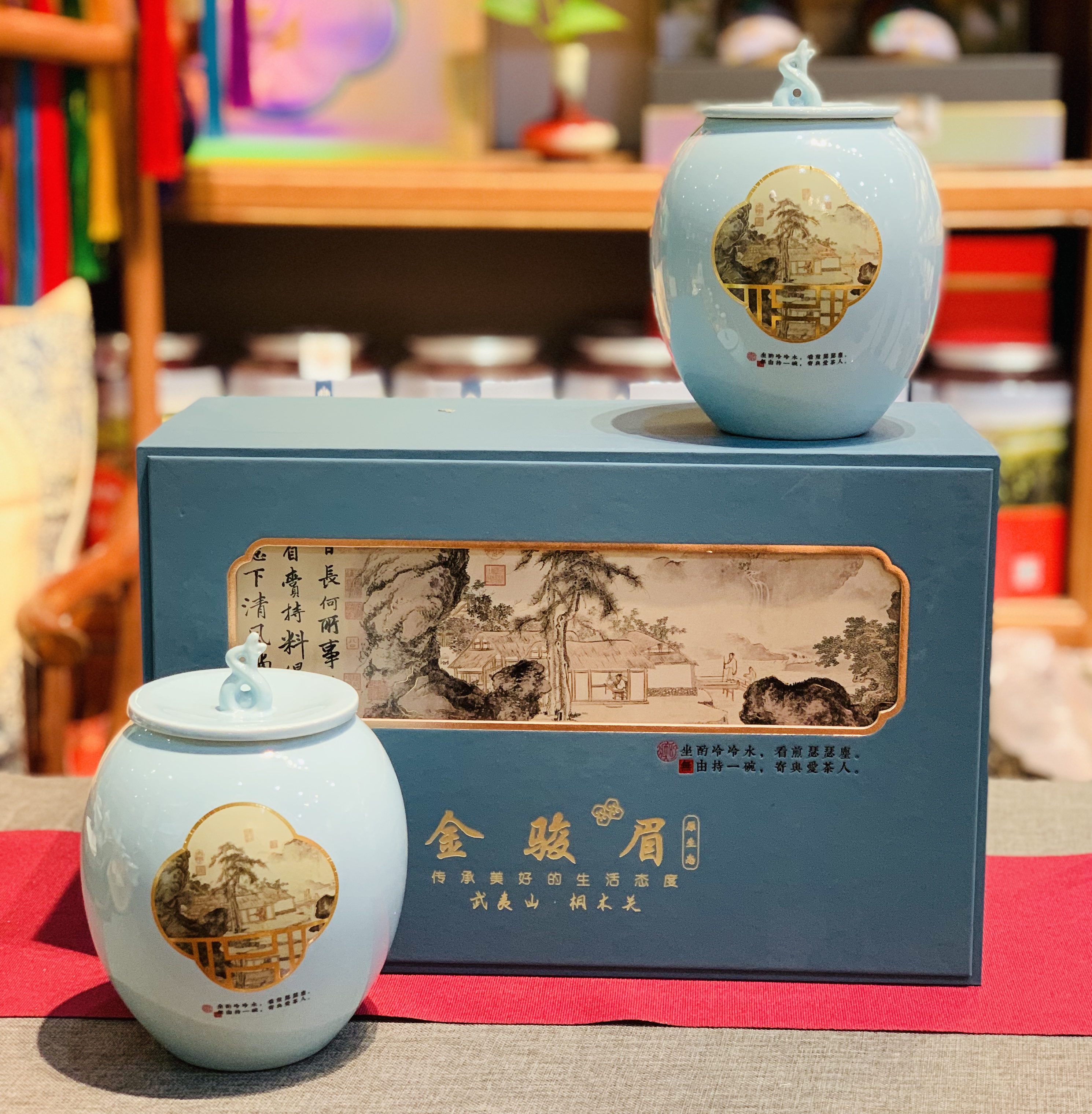 峰源茶叶：探秘高山云雾中的茶香传奇(图1)