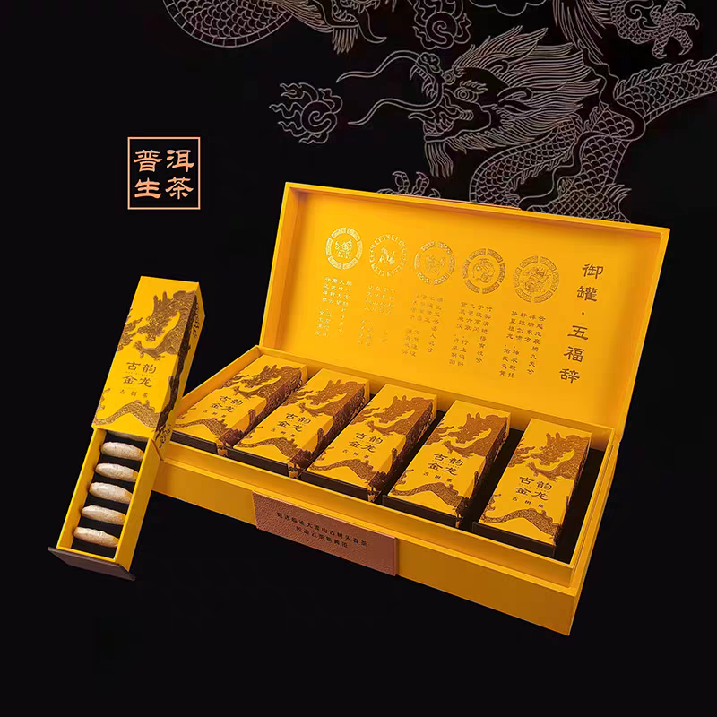 西湖龙井：探秘中国十大名茶之首的独特魅力与冲泡艺术(图1)