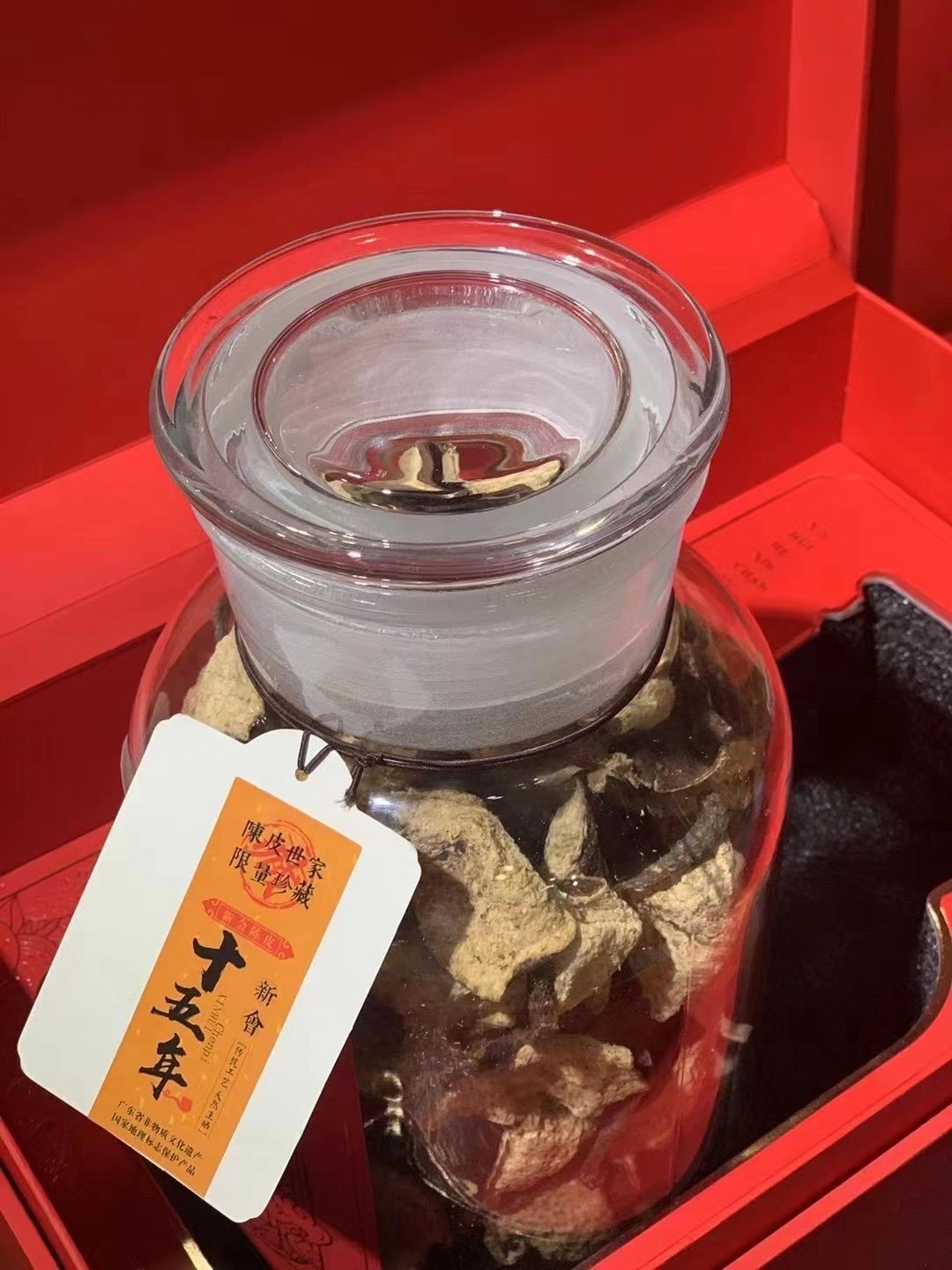 茶叶中的圆圈之谜：探索茶叶形态与品质的关联(图1)