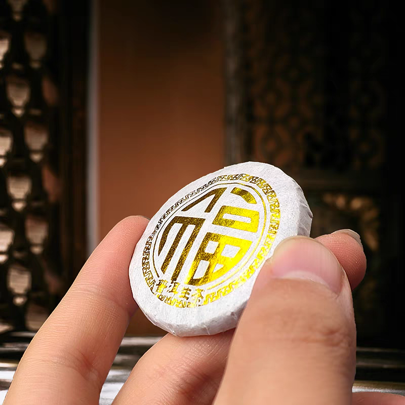 水仙茶的魅力：从产地到品鉴，探索其独特风味的秘密(图1)