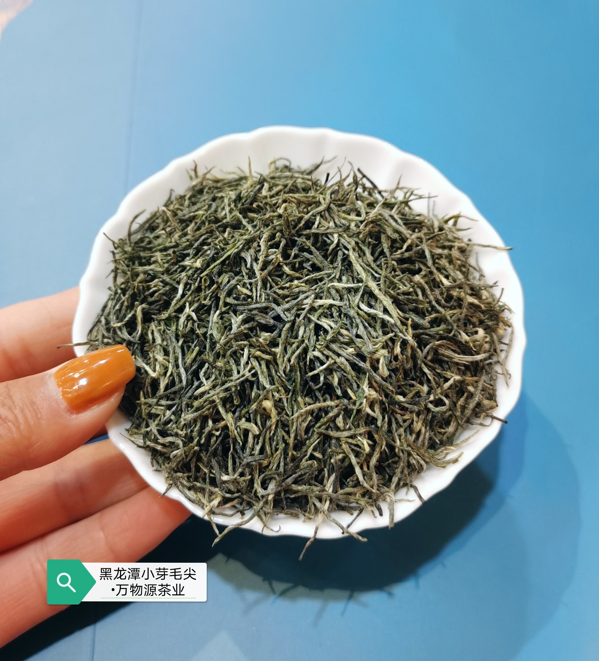 白毛症茶叶：成因、影响与防治措施全解析(图1)