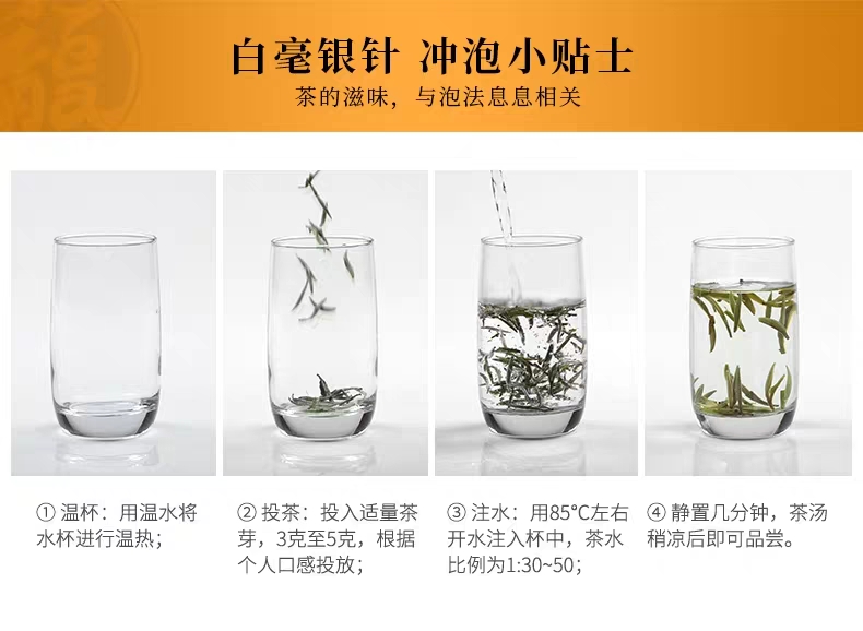 永乐金佛茶：探秘千年古茶树的独特韵味与冲泡艺术(图1)