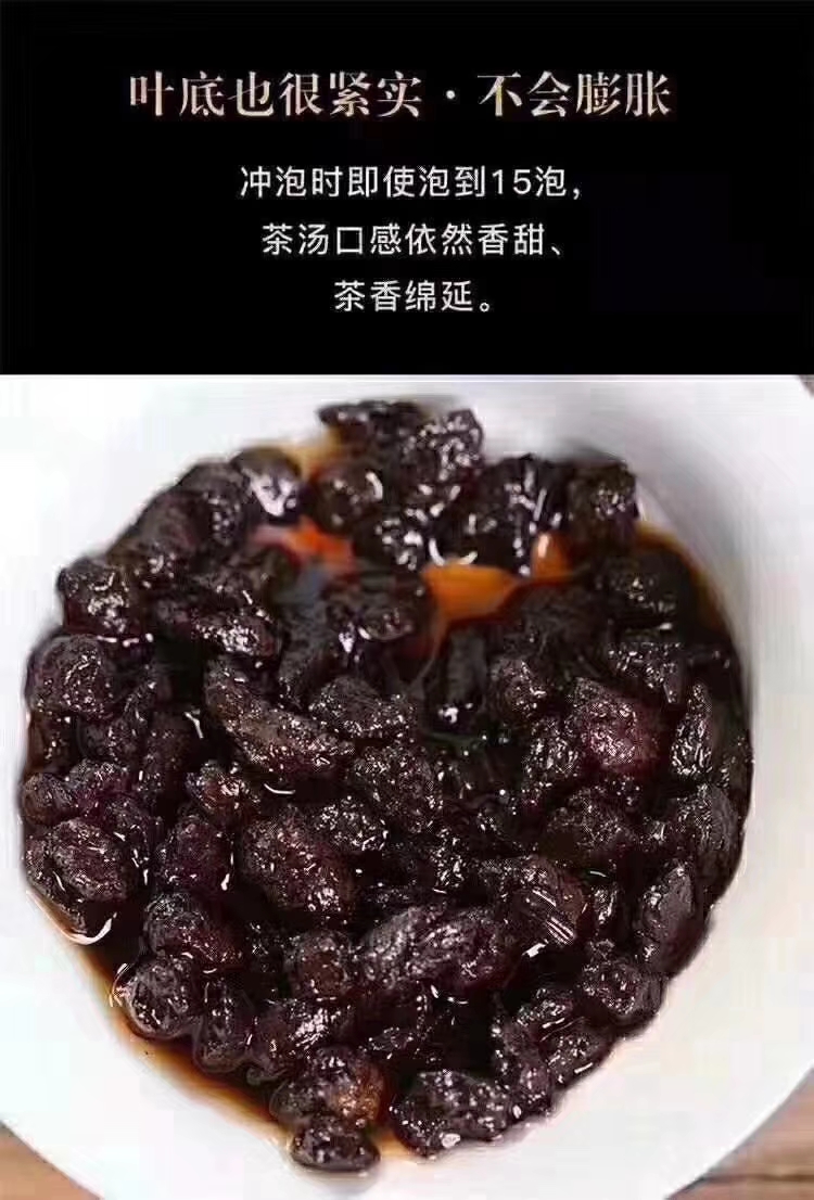 朱澄茶叶：探秘千年古茶树的独特韵味与制作工艺(图1)