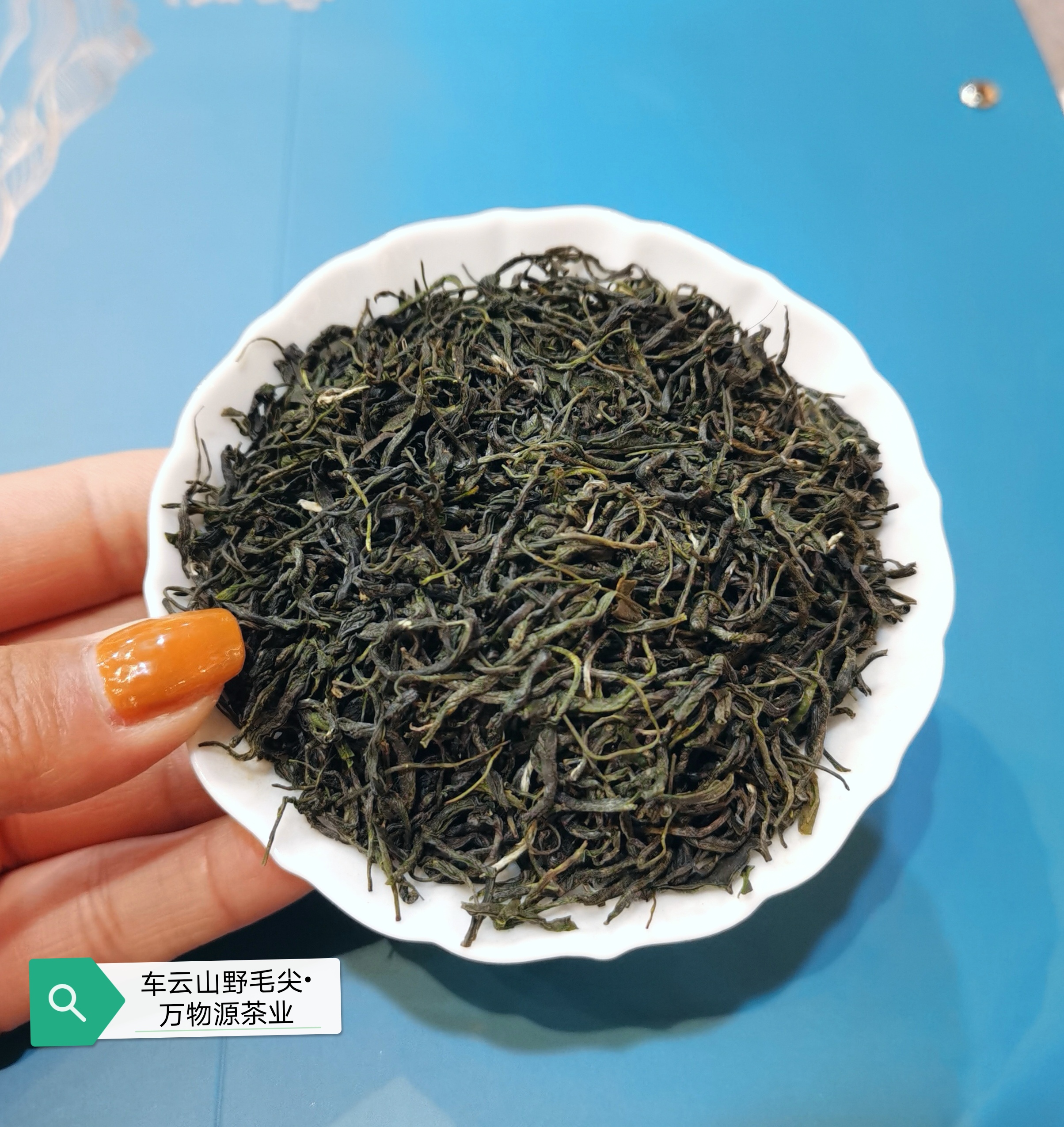 昆明茶叶基地探秘：高原云雾中的茶香传奇(图1)