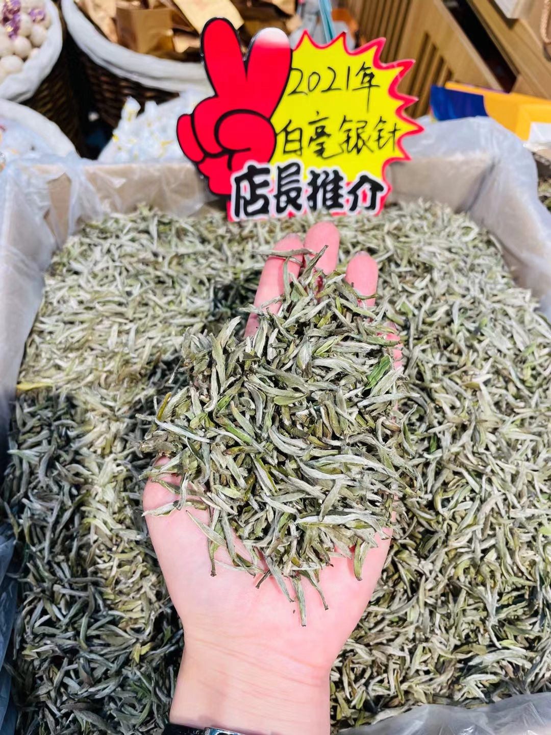 茶叶公司的视觉之旅：从茶园到茶杯的完美呈现(图1)