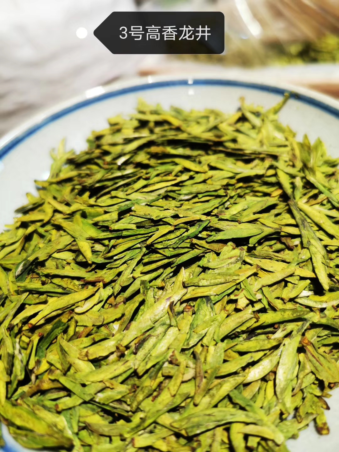 四季茶韵：揭秘不同季节茶叶的独特风味与品质差异(图1)
