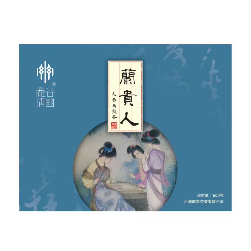 白茶之源：探秘中国白茶核心产区的独特魅力(图1)