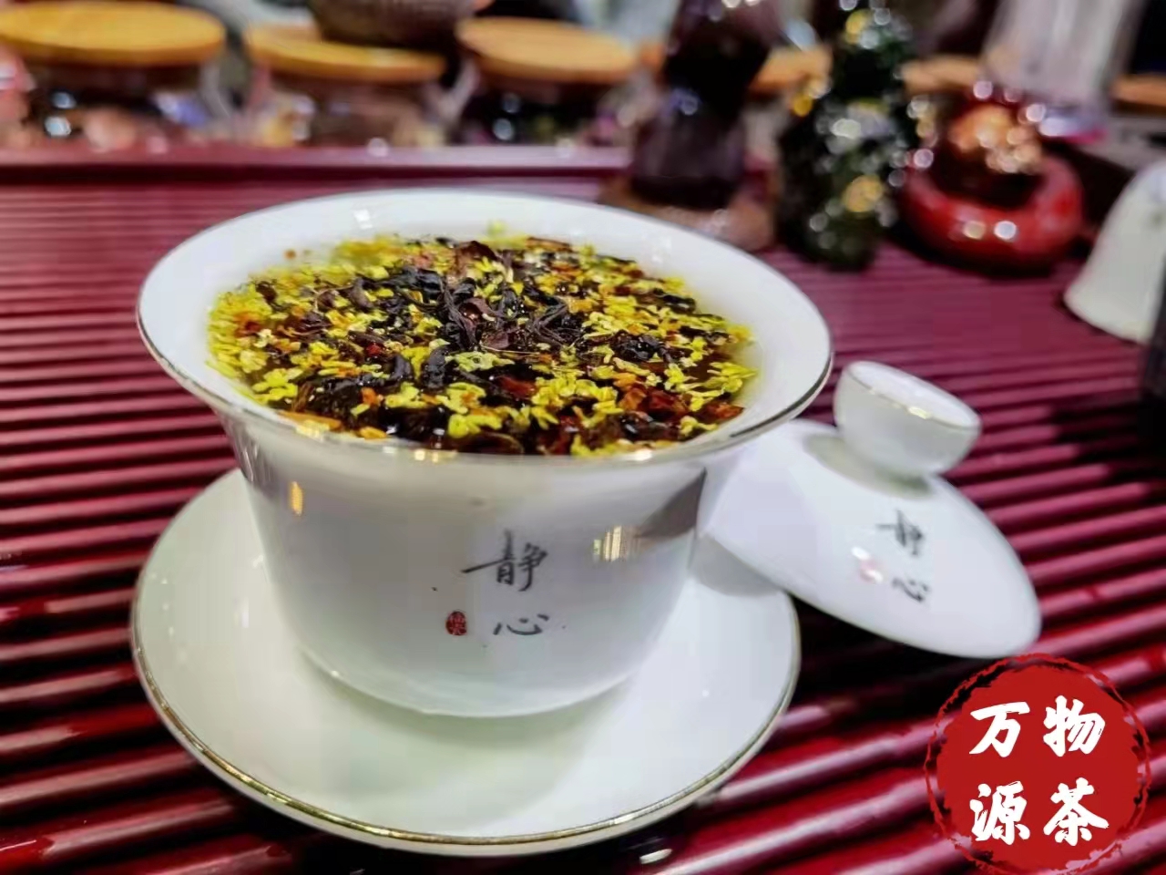 揭秘坑爹茶叶：如何辨别真假与品质优劣(图1)