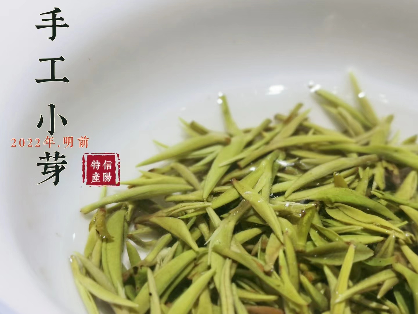 风韵茶叶探秘：从茶园到茶杯的精致之旅(图1)