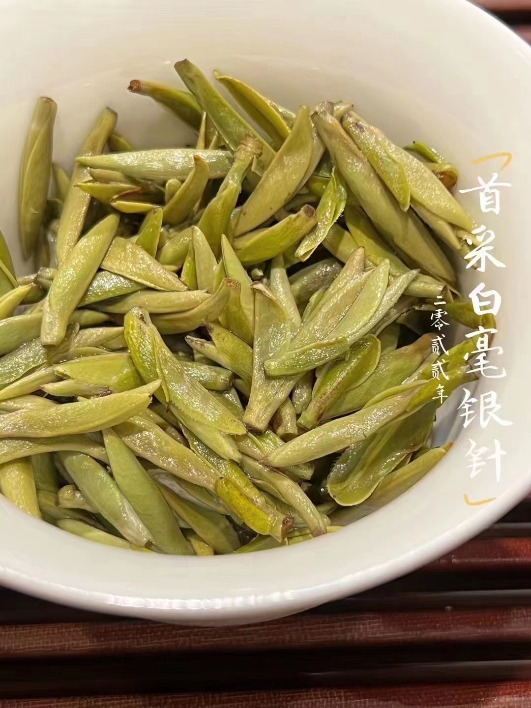 鼎煌茶叶：探秘顶级茶叶的独特制作工艺与品鉴技巧(图1)