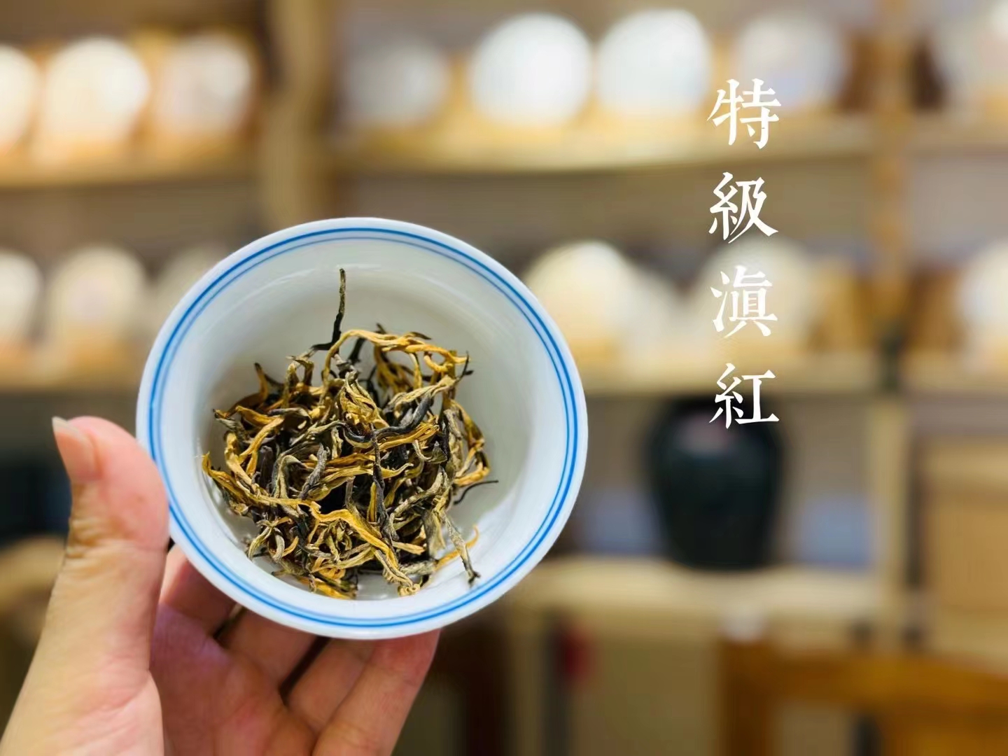 大成春茶叶：探秘传统工艺与现代品质的完美融合(图1)