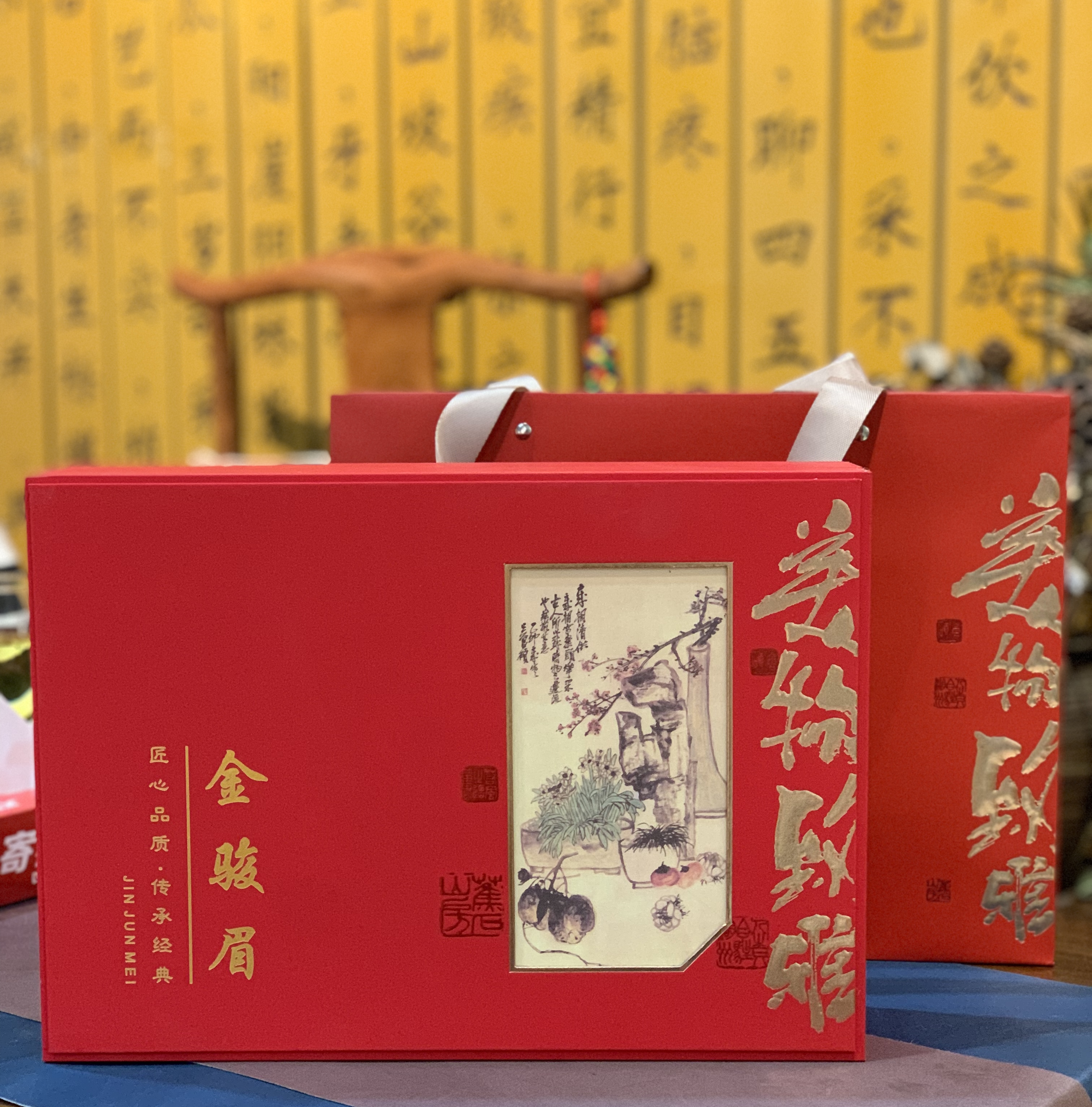 荷兰进口茶叶全解析：从产地到品鉴，探索欧洲茶文化的独特魅力(图1)