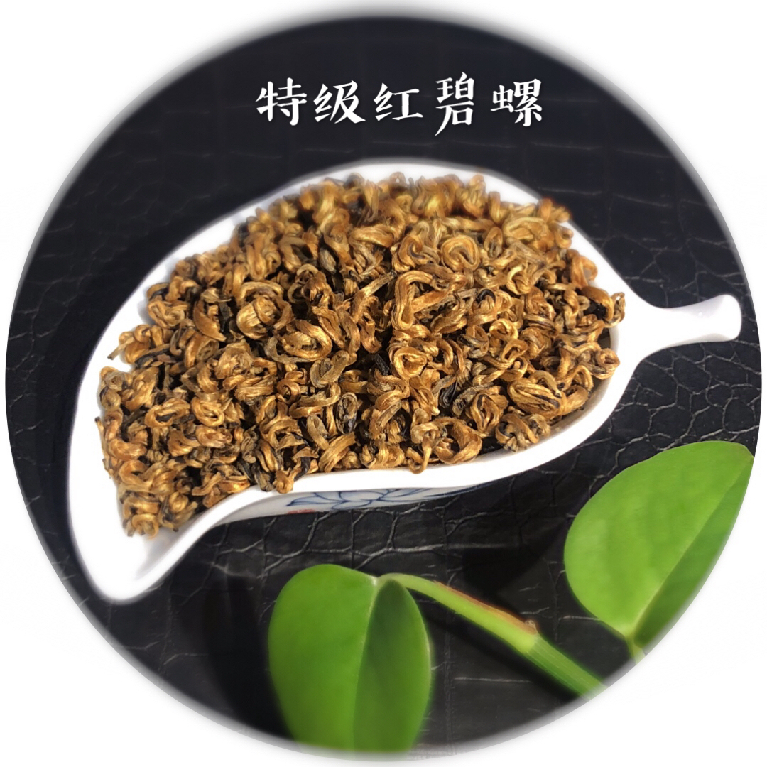 华南星茶叶：探秘其独特风味与制作工艺(图1)