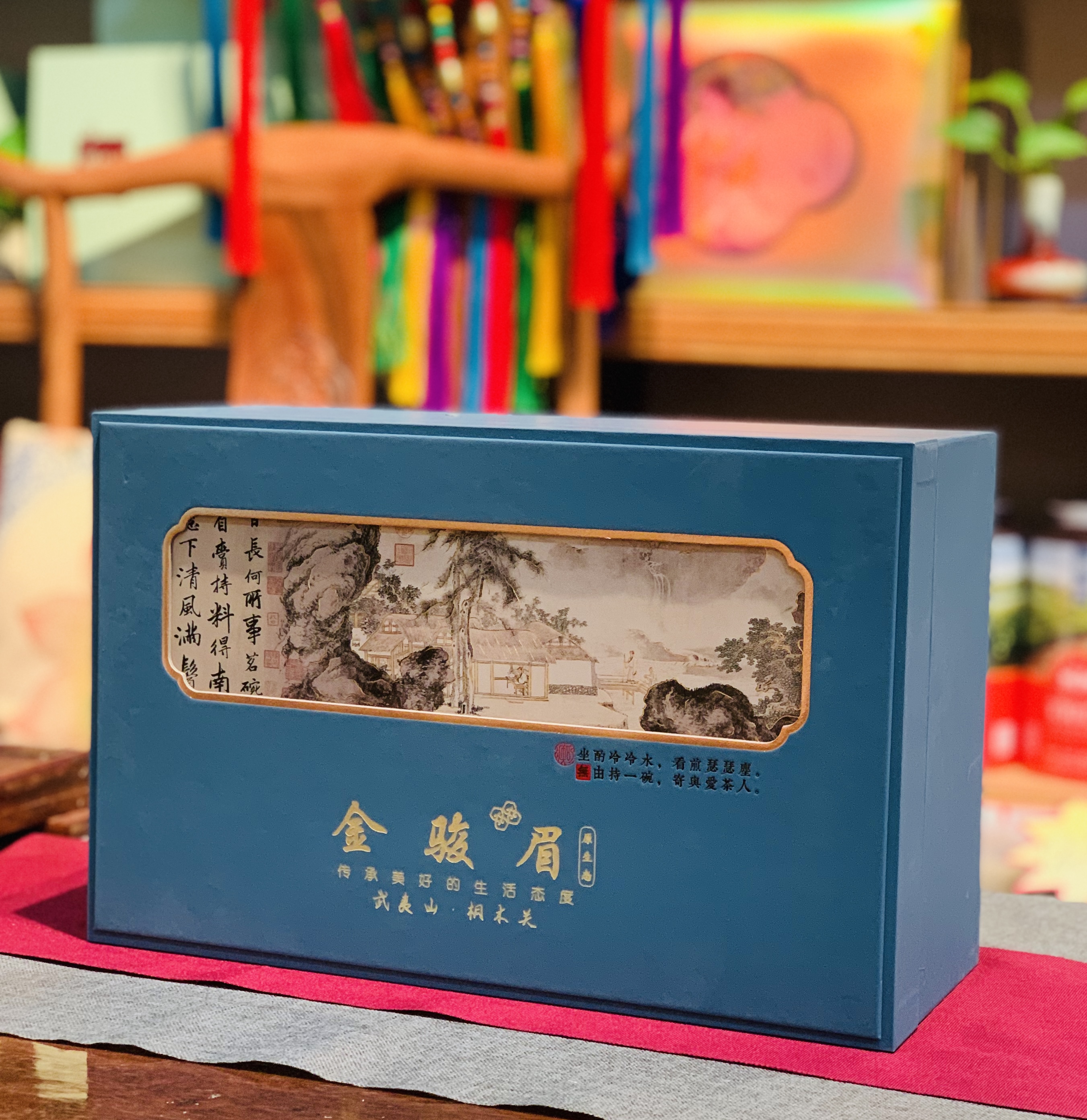 茶叶解救之道：揭秘茶叶中的健康密码与科学饮用指南(图1)