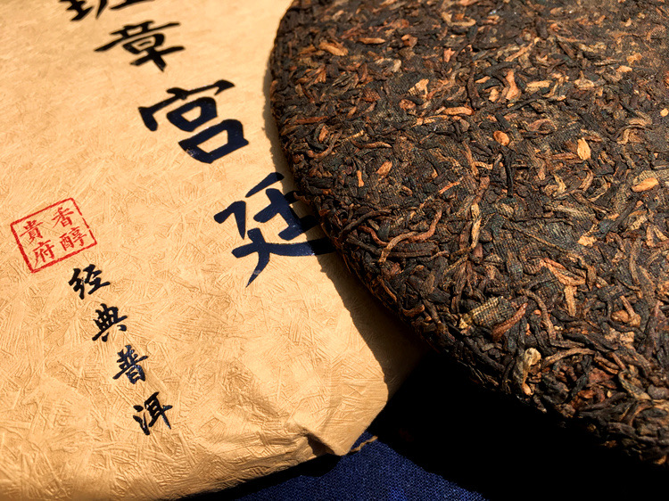 天台云雾茶：揭秘高山茶园的独特魅力与品质保证(图1)