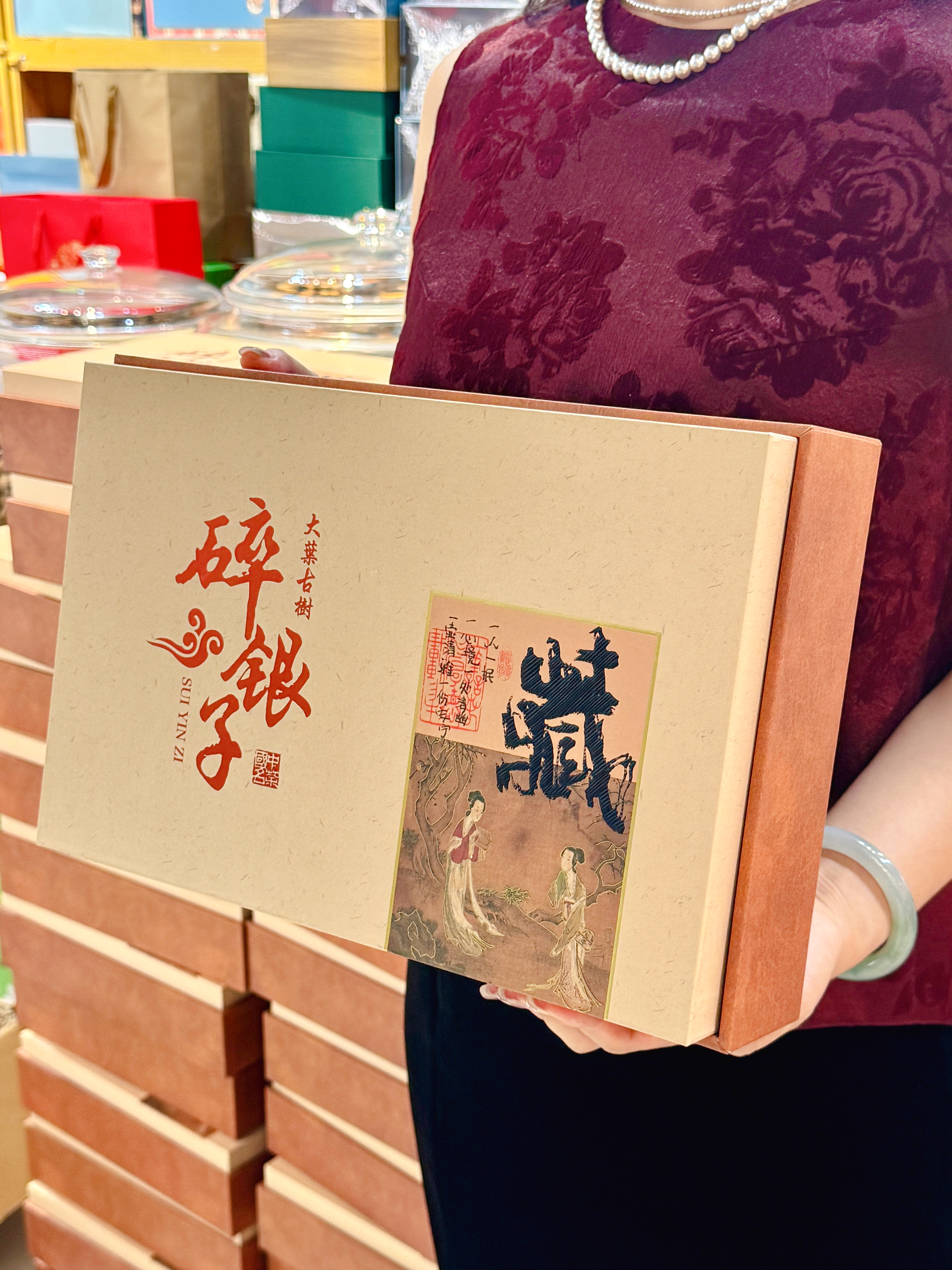 茶叶包装的艺术：如何选择最佳包装以保持茶叶的新鲜与风味(图1)