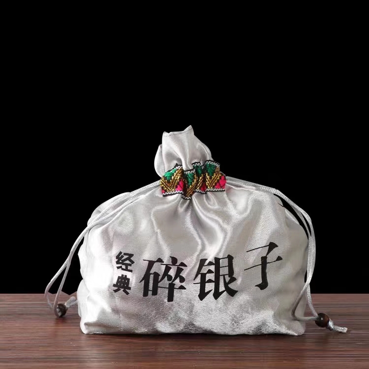 福建三存茶叶探秘：从传统工艺到现代品鉴，全面解析其独特魅力(图1)