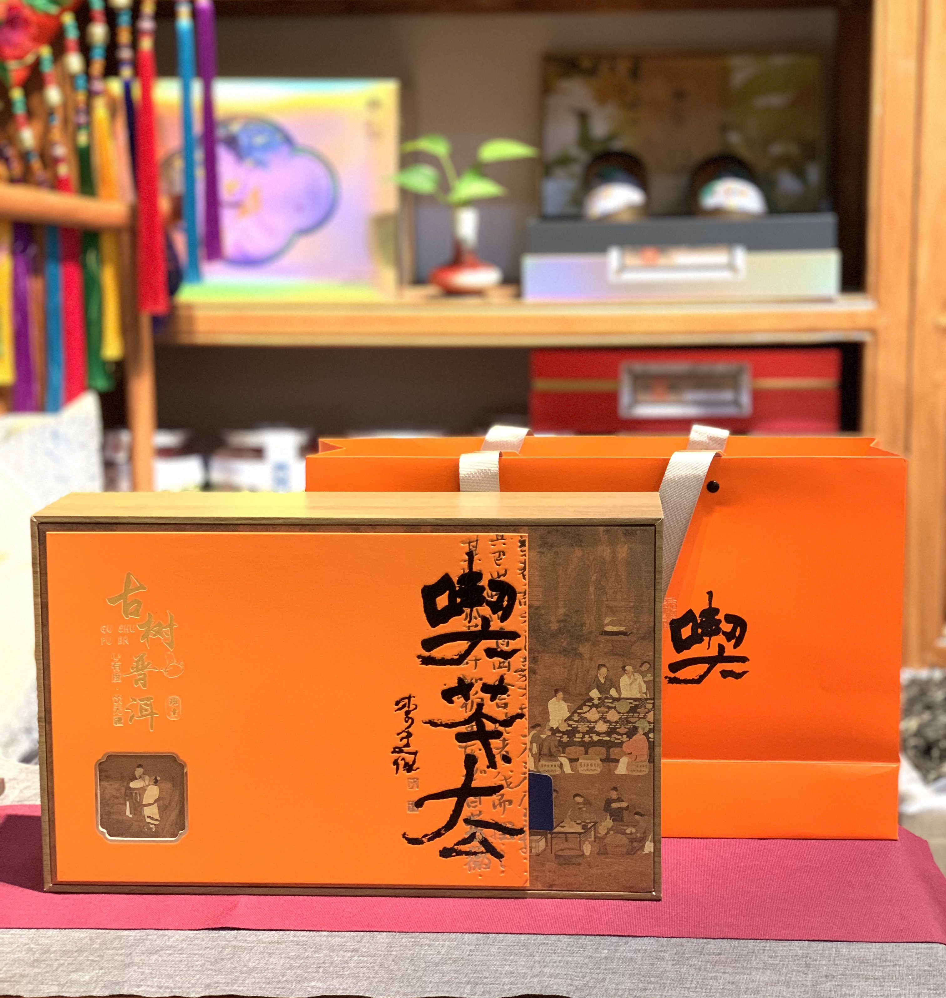 云际茶业茶叶盒：精选茶叶的完美保存与品鉴指南(图1)