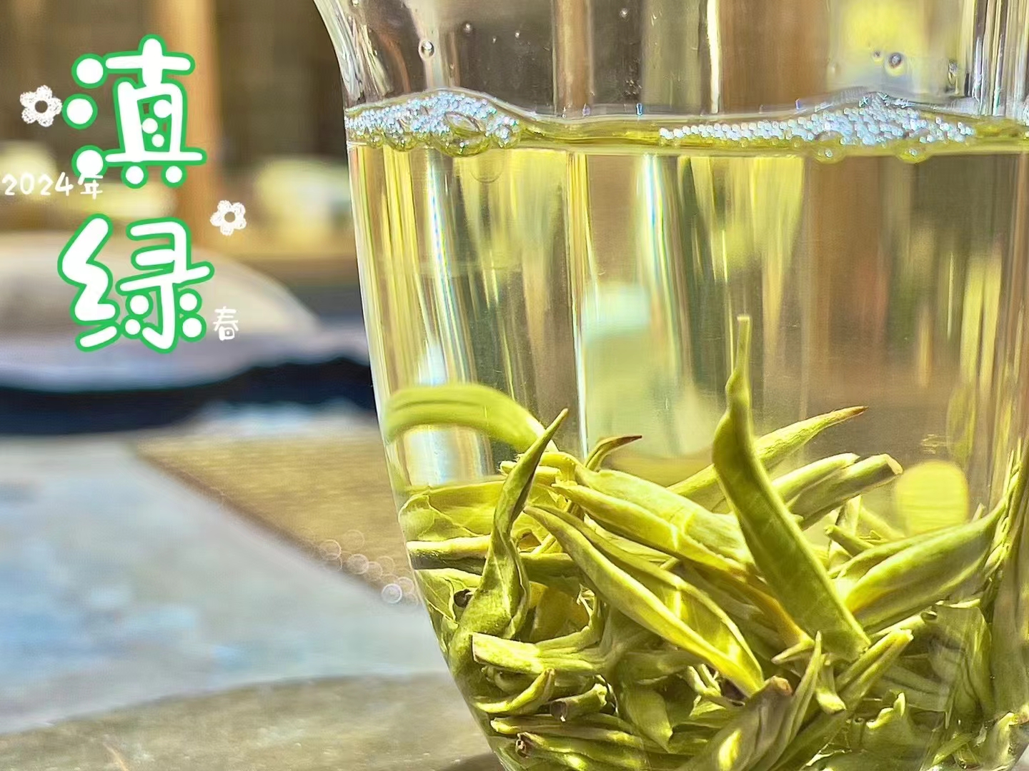 揭秘茶叶浸泡时间：科学冲泡，释放每一滴精华(图1)
