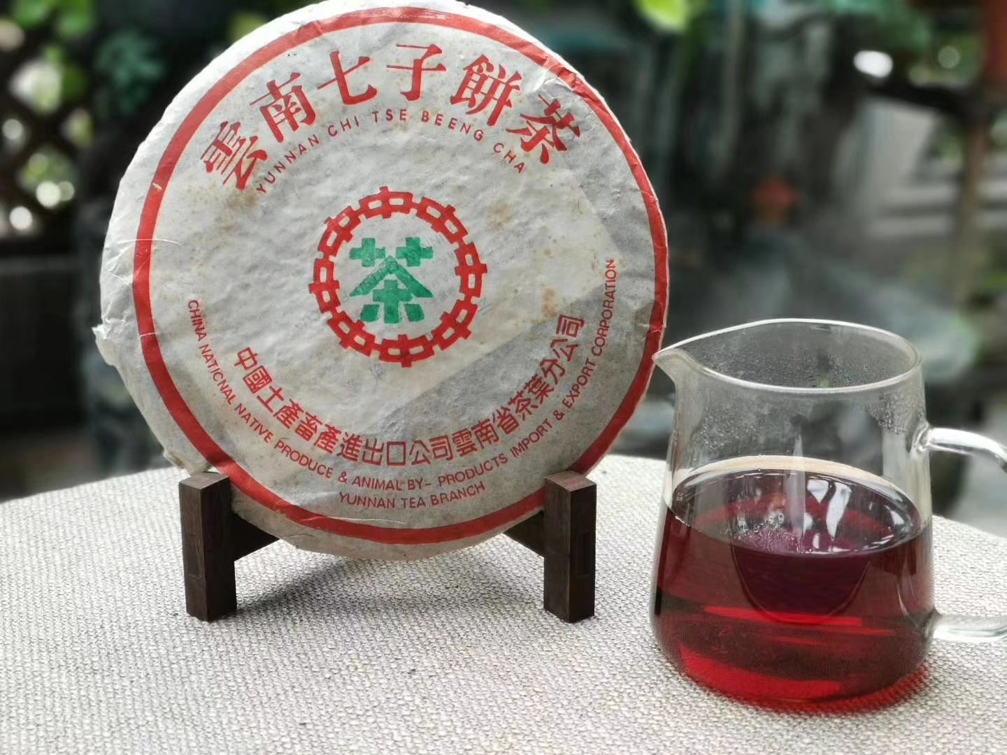 阳春天下茶叶：揭秘顶级春茶的独特魅力与品鉴技巧(图1)