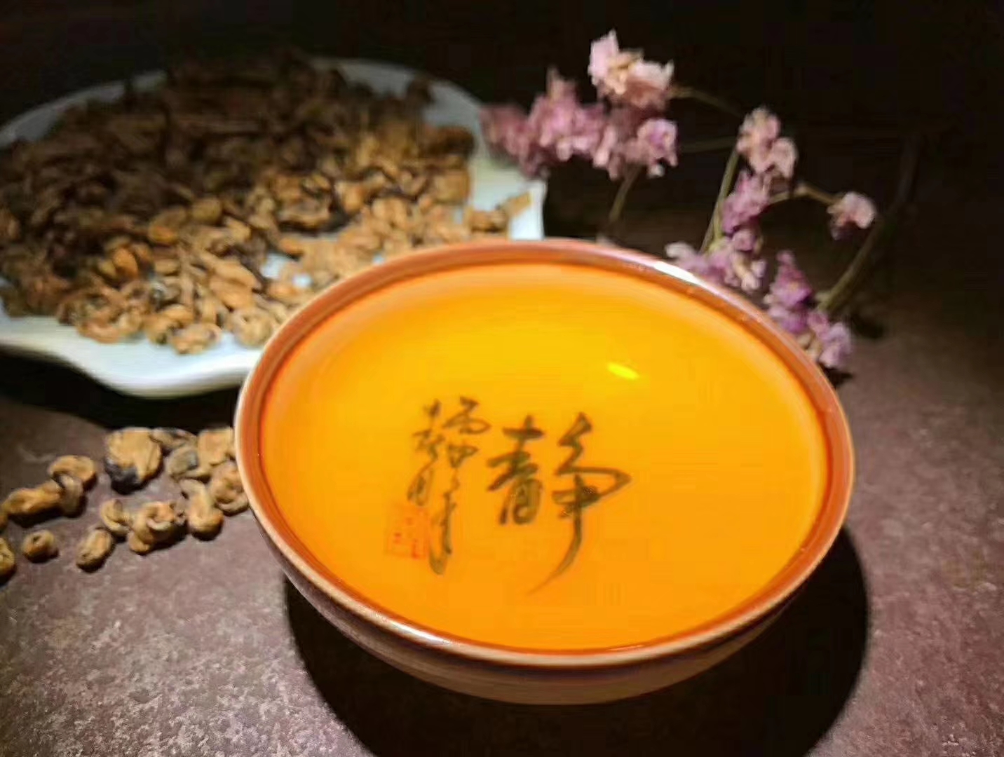 茶叶购买渠道全解析：从传统市场到电商平台，如何选择最佳购茶途径(图1)