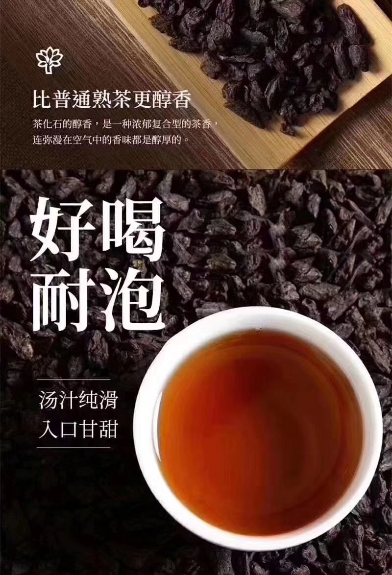 茶叶农残揭秘：如何选择安全无污染的优质茶叶(图1)