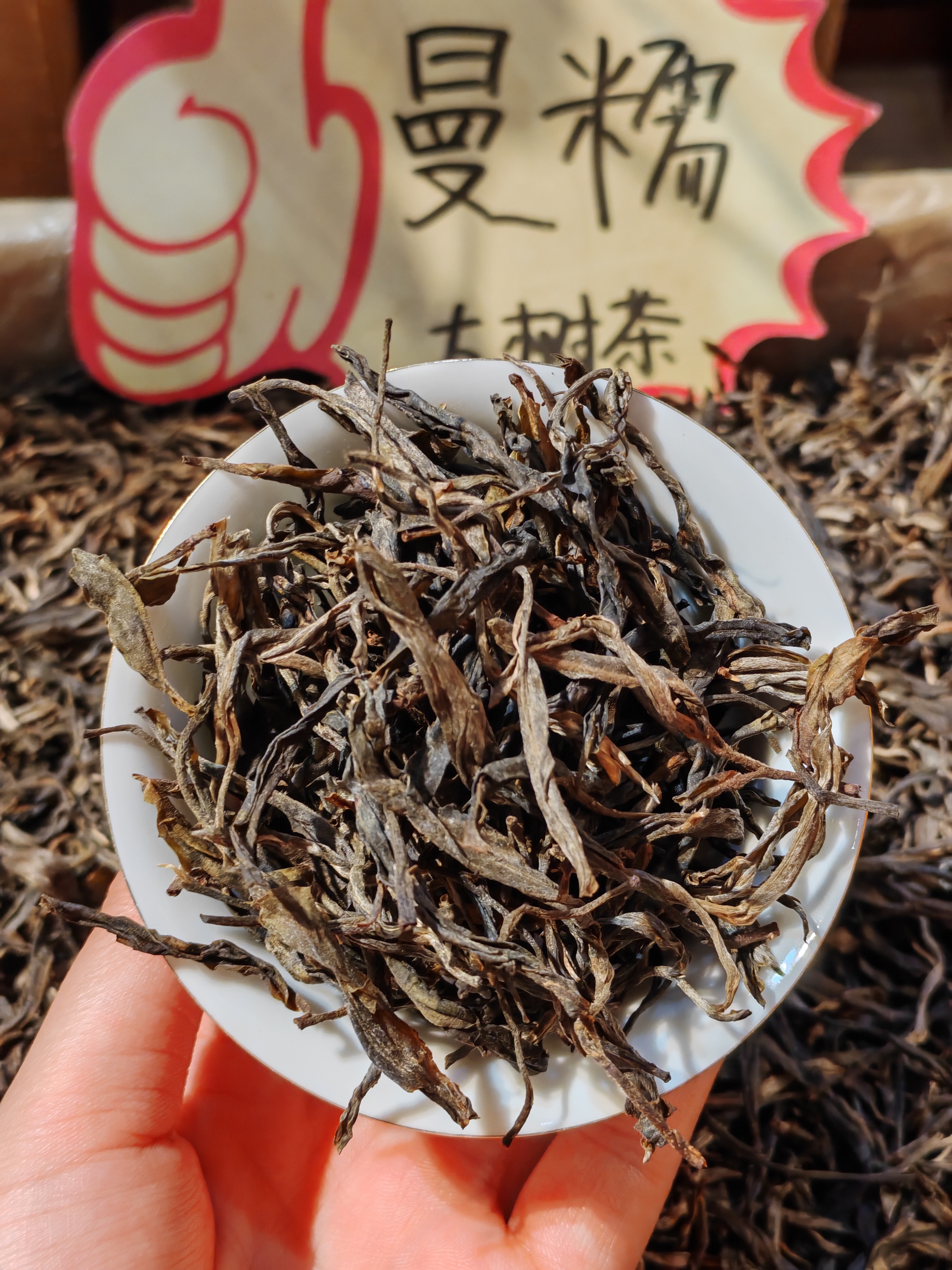 潮汕工夫茶：品味千年茶文化，探索独特冲泡艺术(图1)
