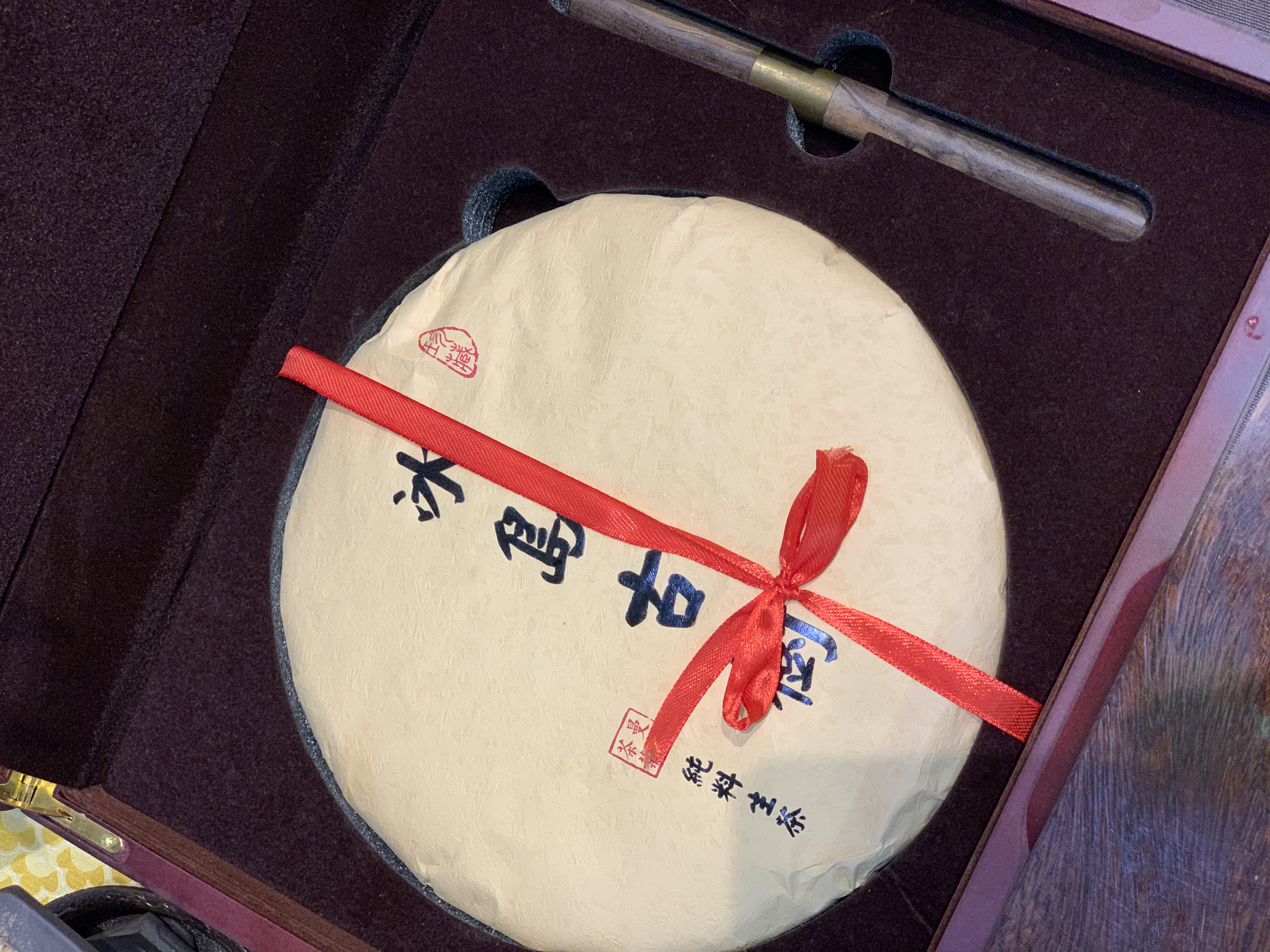 自制焙炉茶叶全攻略：从选料到烘焙，手把手教你制作顶级茶叶(图1)