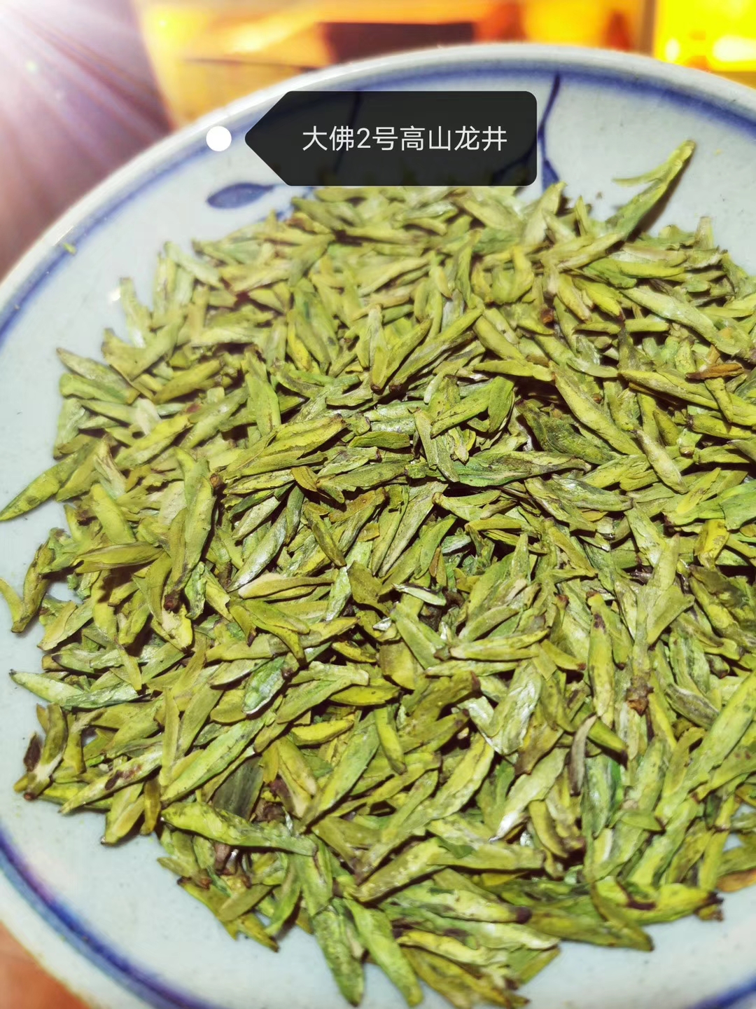 茶叶选购指南：如何辨别优质茶叶的五大关键指标(图1)