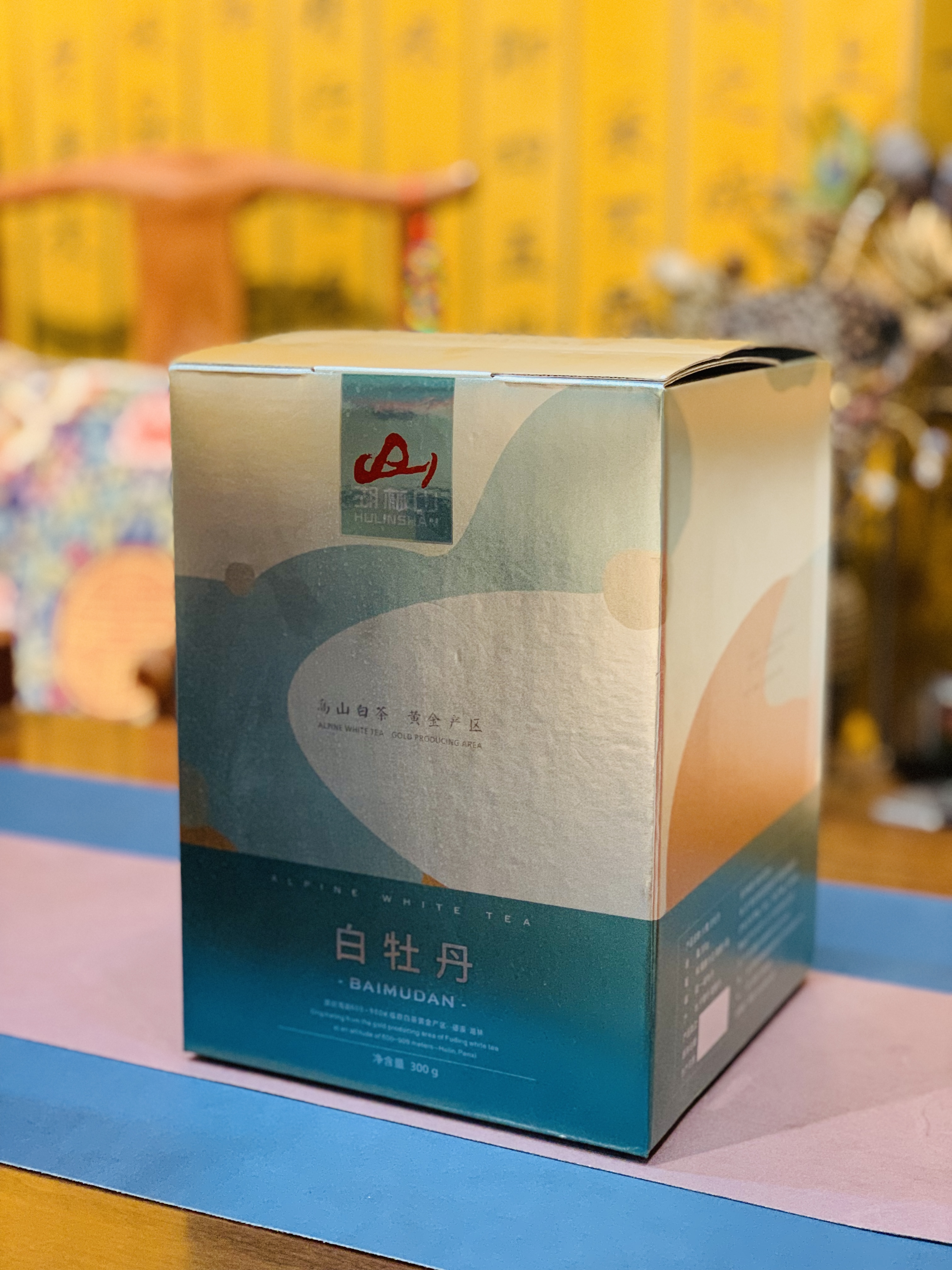 生茶叶子发红的原因解析：从采摘到加工的关键因素(图1)