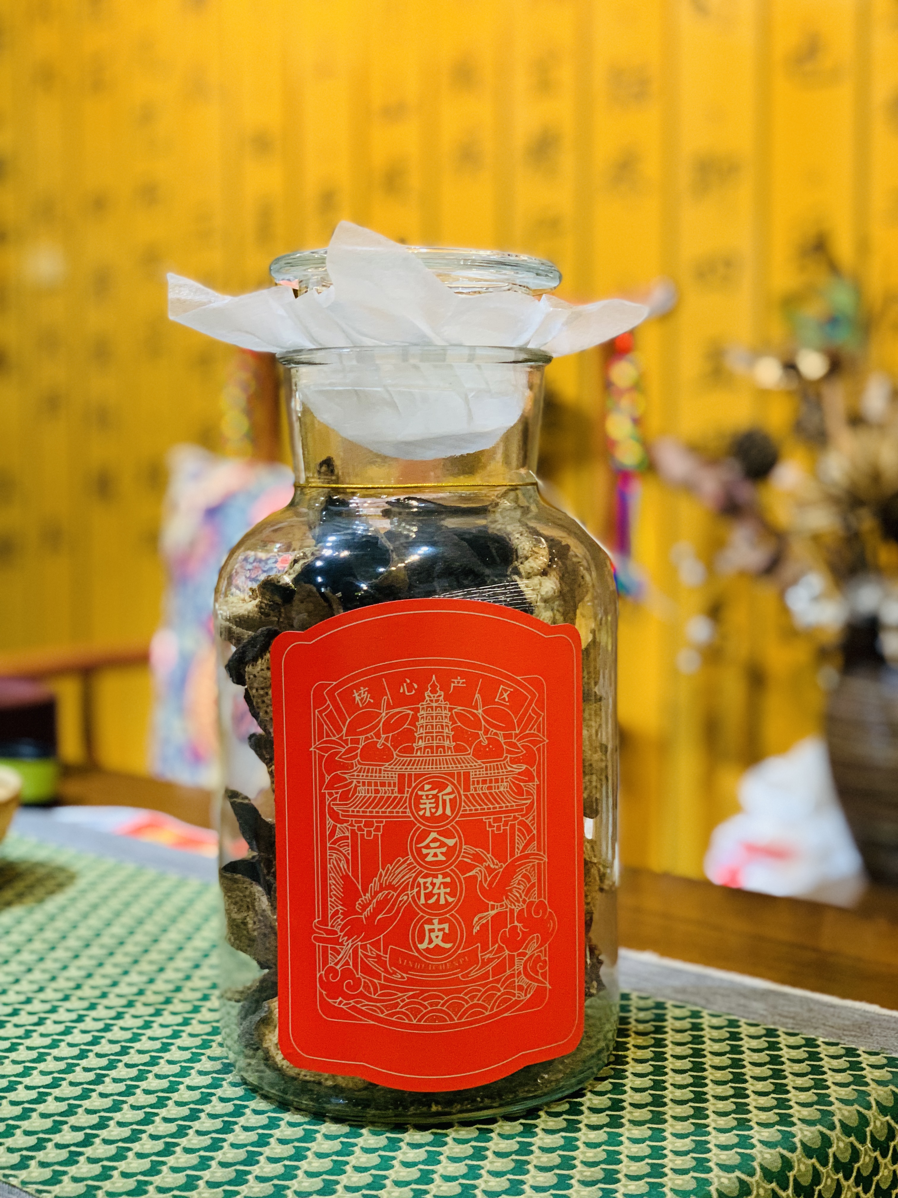 叶凌春茶叶：探秘其独特制作工艺与品鉴技巧(图1)
