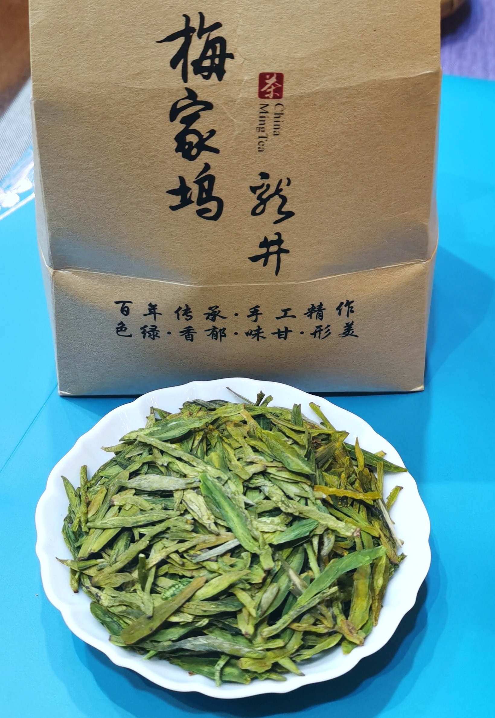 茶叶招商新机遇：全球市场分析与成功策略(图1)