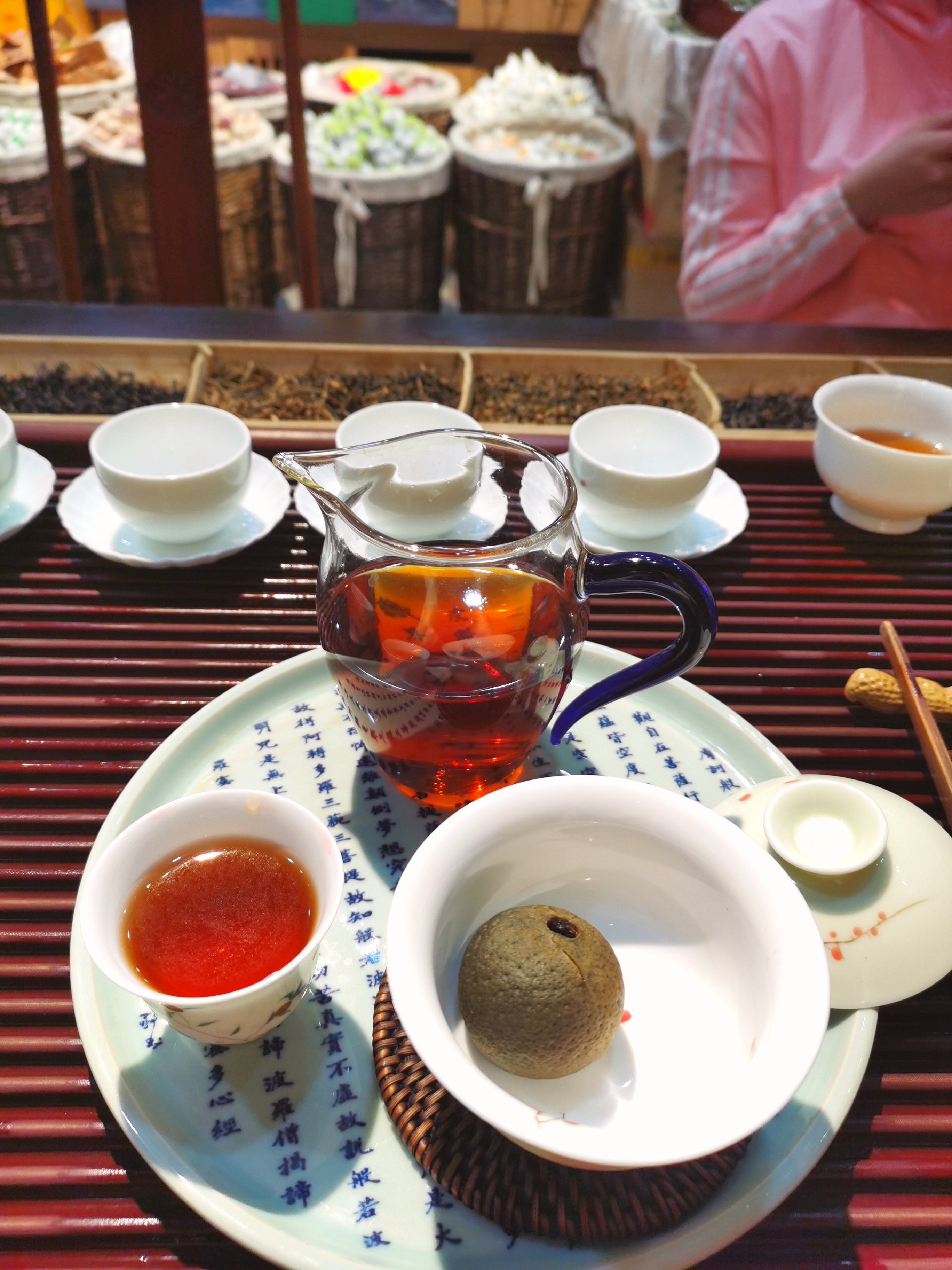 品鉴艺术：探索顶级茶叶的色香味形全方位解析(图1)