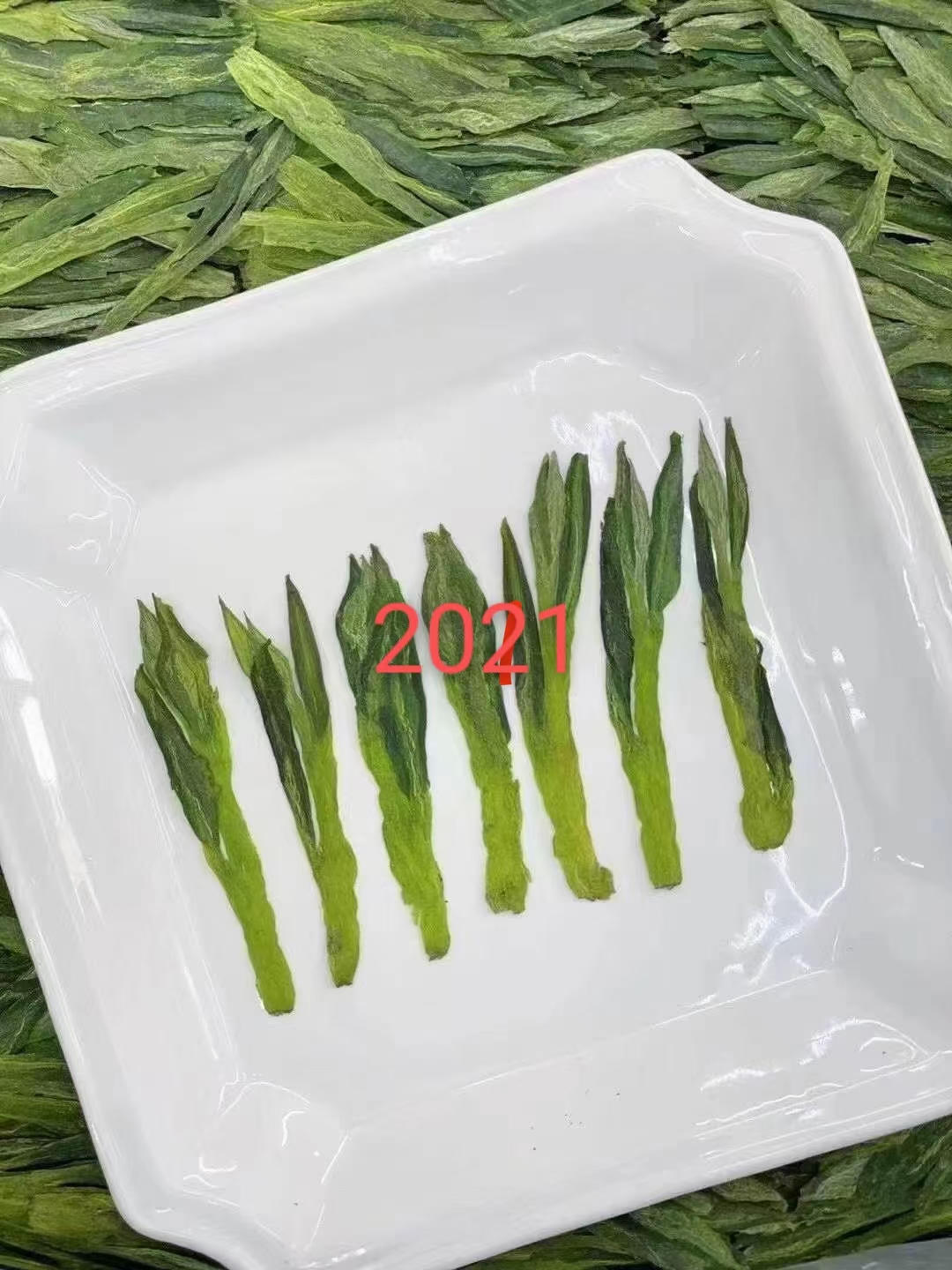 “生茶与熟茶的鉴别指南：从外观到口感，全面解析茶叶的成熟度”(图1)