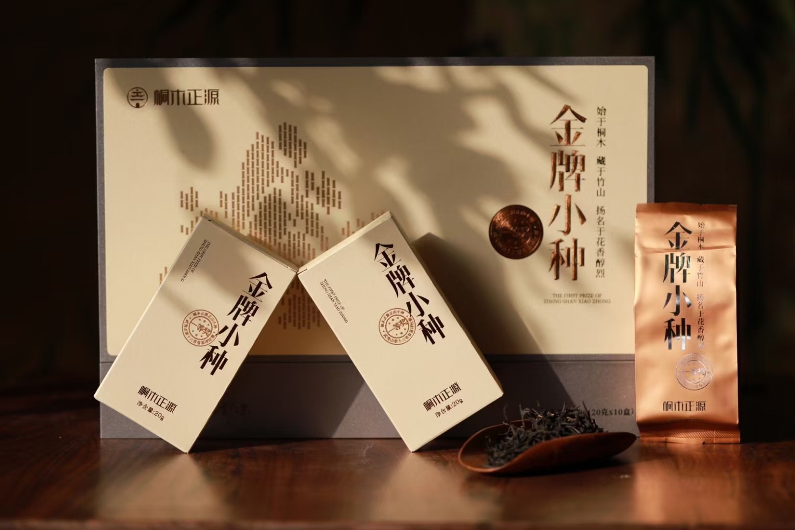 揭秘茶叶进货价格：从产地到市场的成本解析(图1)