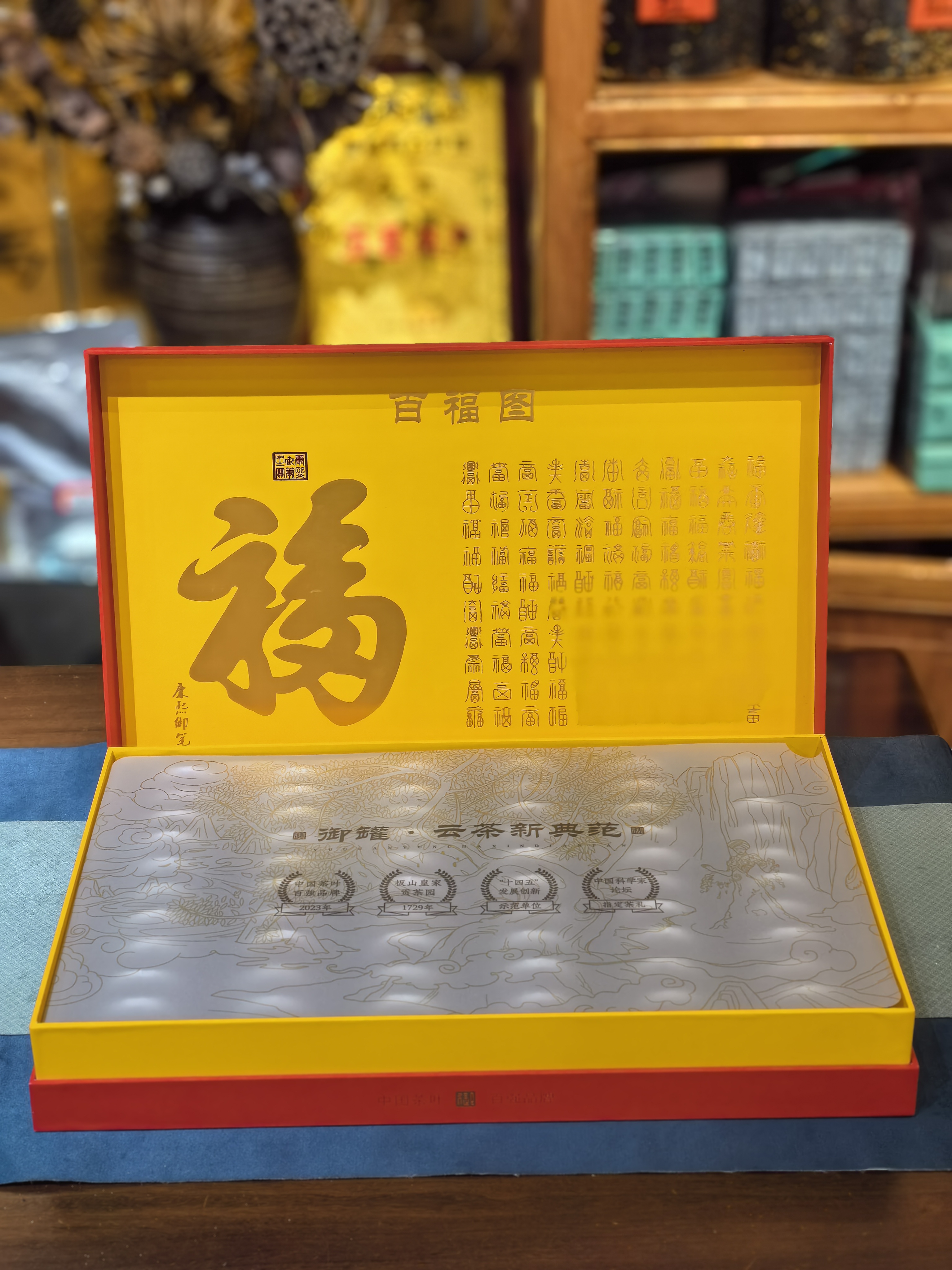 茶叶分类全解析：从叶形到尺寸单位的科学划分(图1)