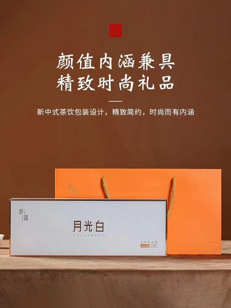 新春茶香：茶叶行业拜年贺词精选，传递温暖与祝福(图1)