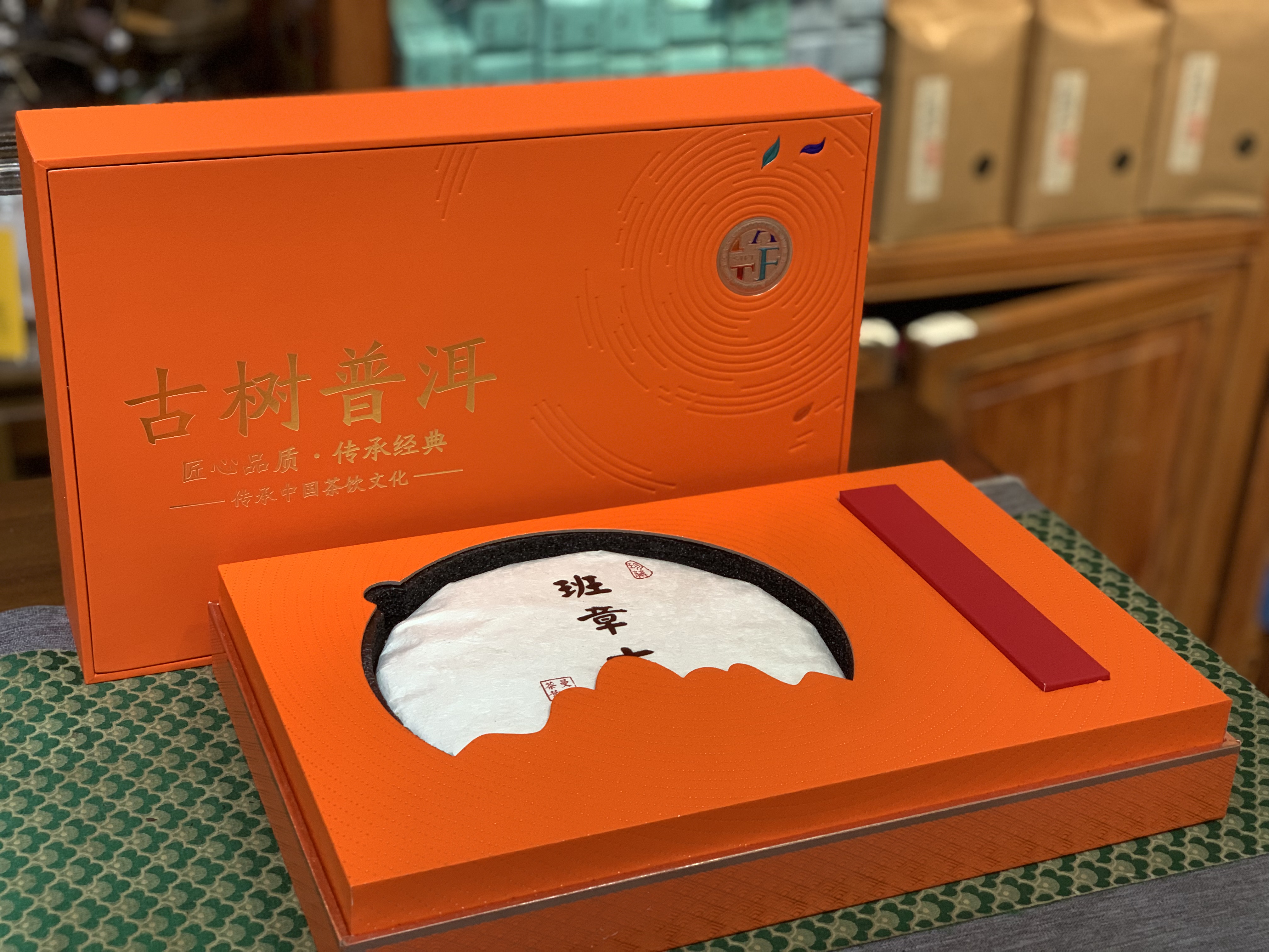 揭秘茶叶中的叶绿素：从科学角度解析其存在与作用(图1)