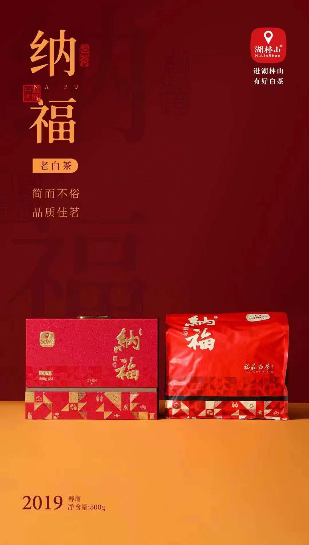 自制茶叶存储罐指南：如何选择最佳材料与设计以保持茶叶新鲜度(图1)