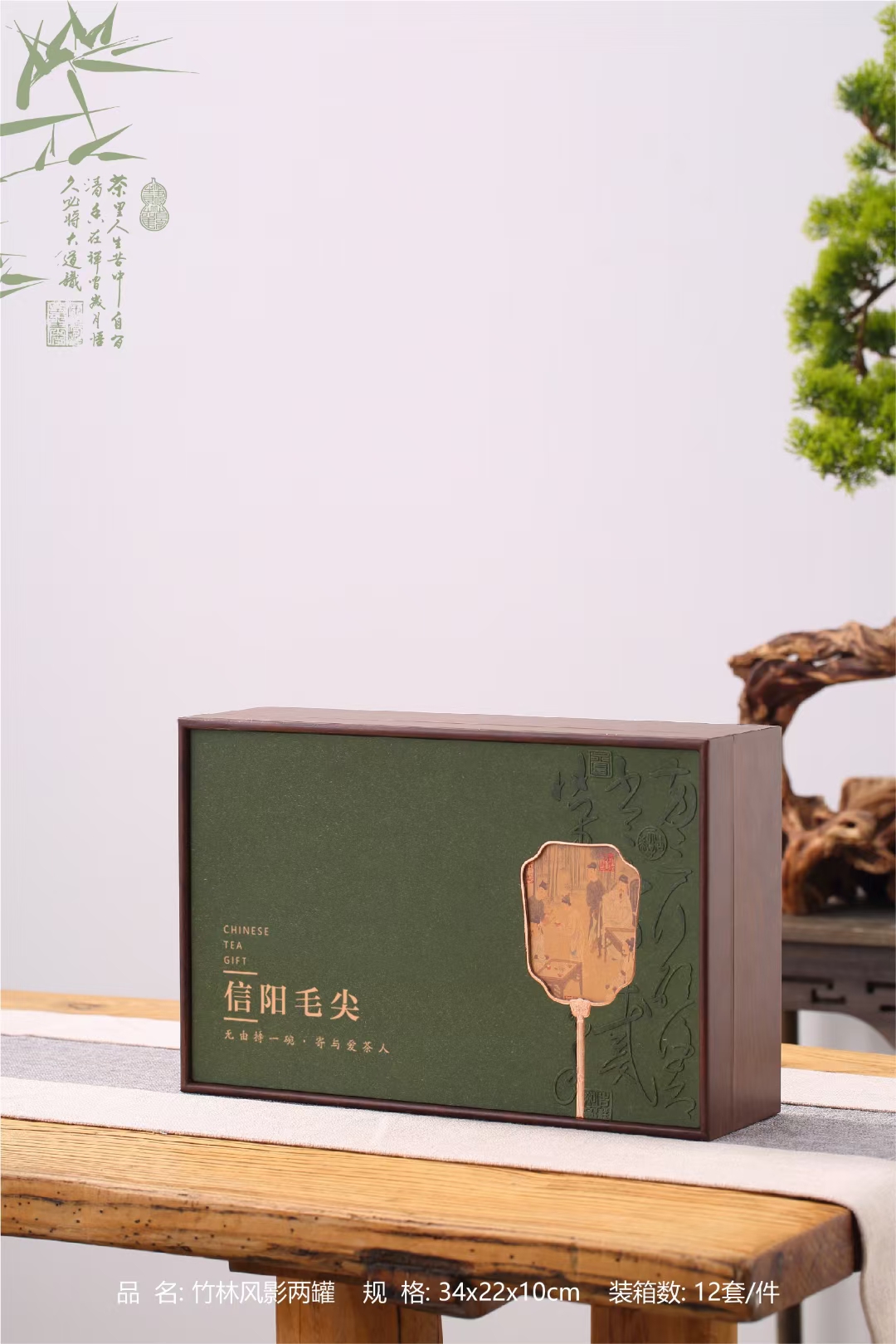 每日茶饮指南：如何科学搭配多种茶叶，享受健康生活(图1)