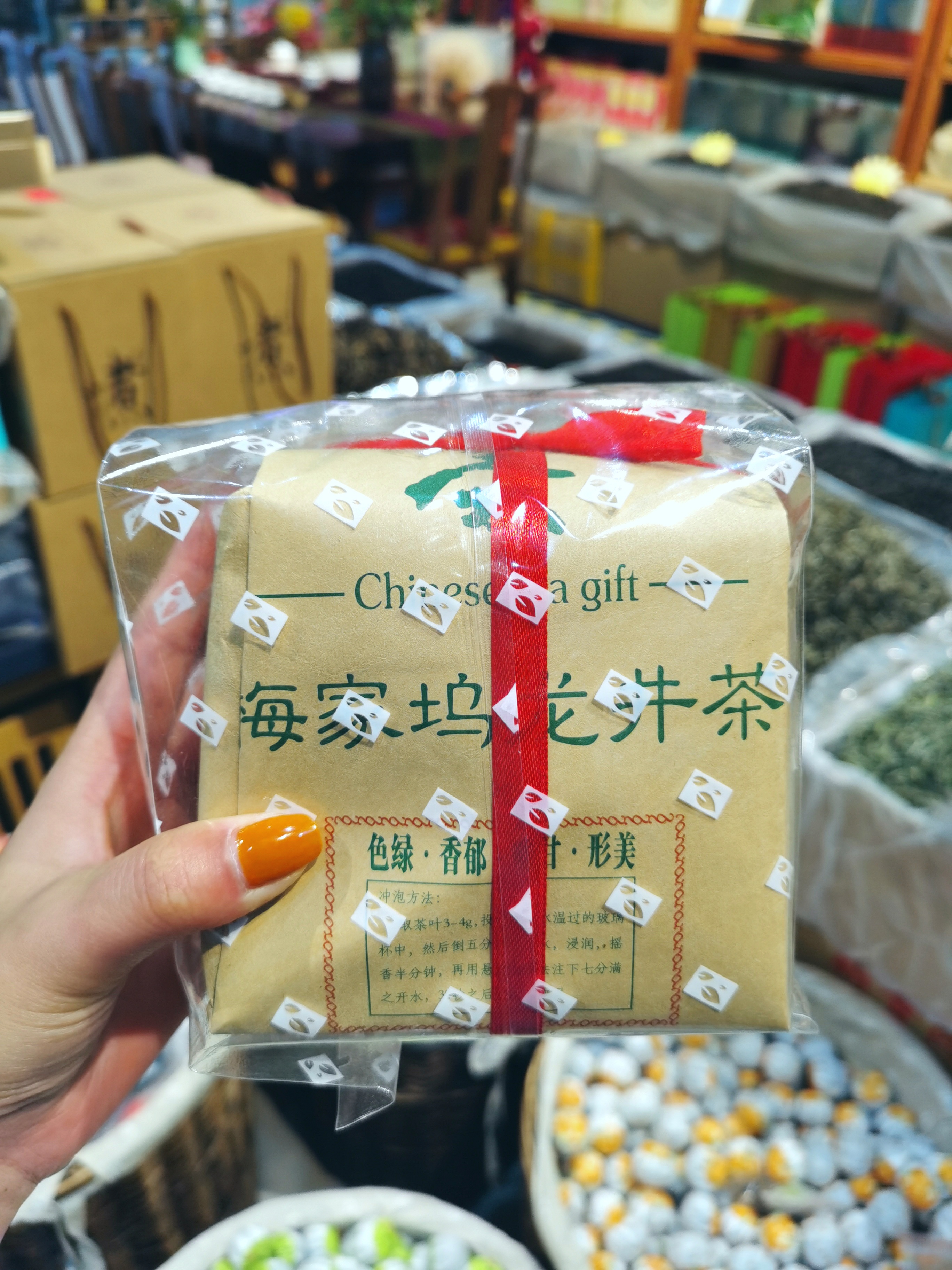 安溪茶青市场深度解析：从采摘到交易的全流程揭秘(图1)
