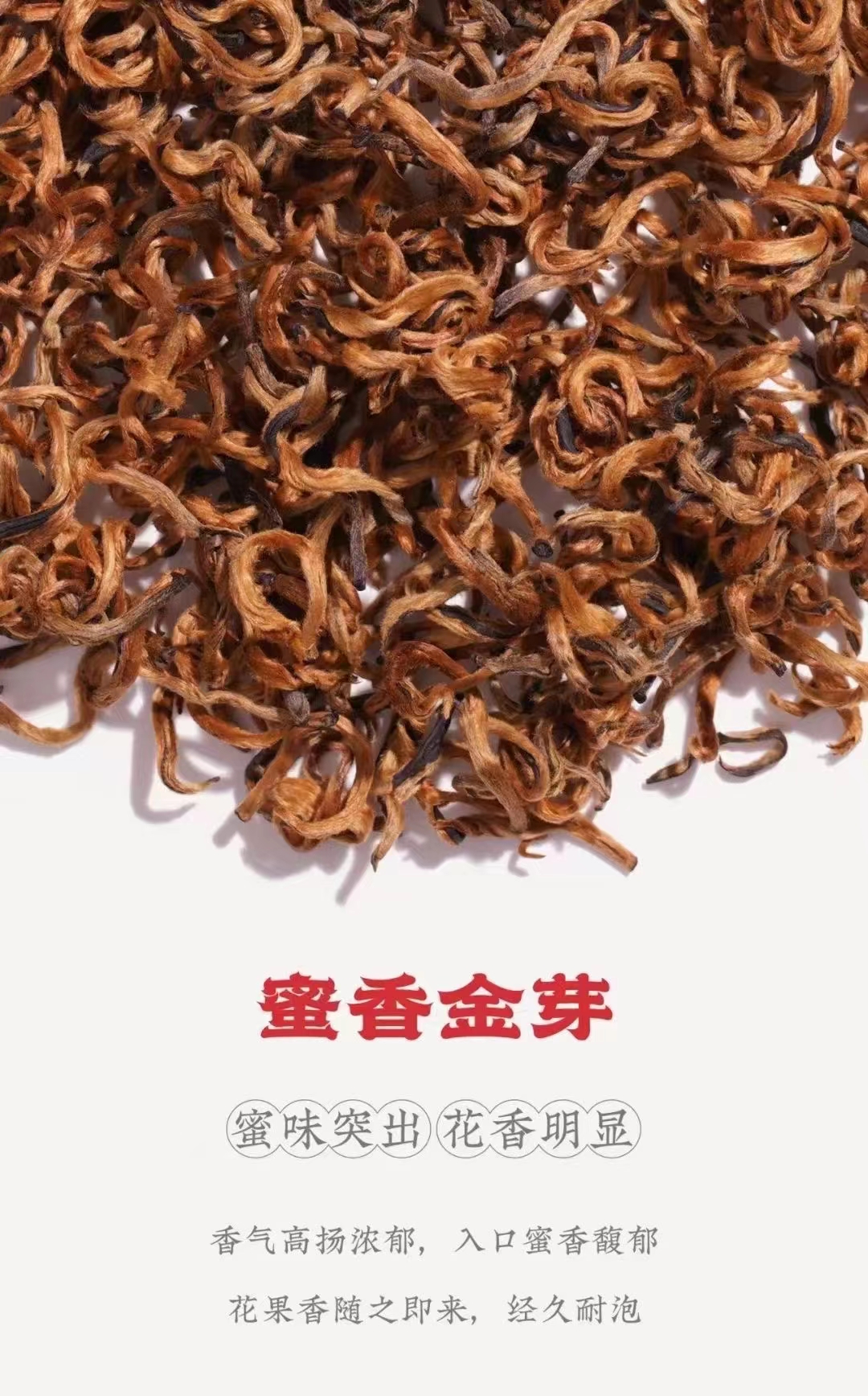 揭秘日本茶文化：为何日本不产茶叶？(图1)